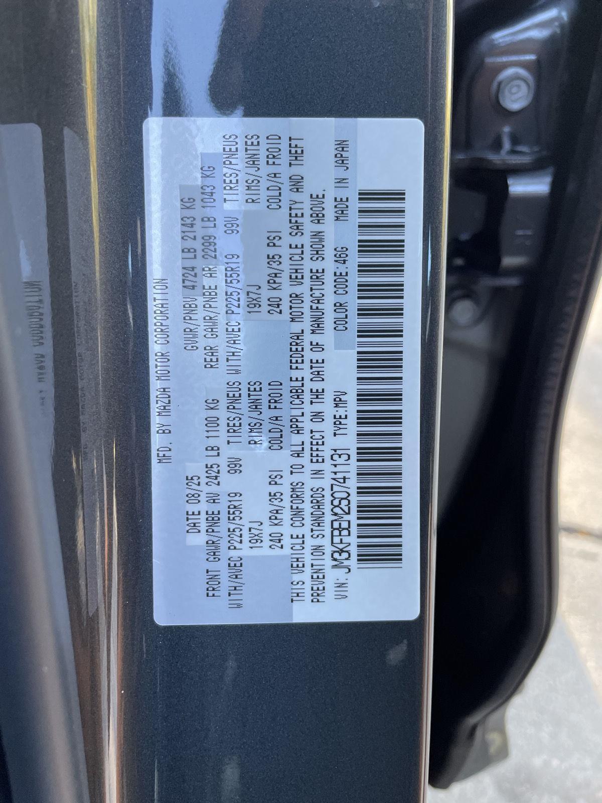 New 2025 Mazda CX-5 for sale in Lincoln NE