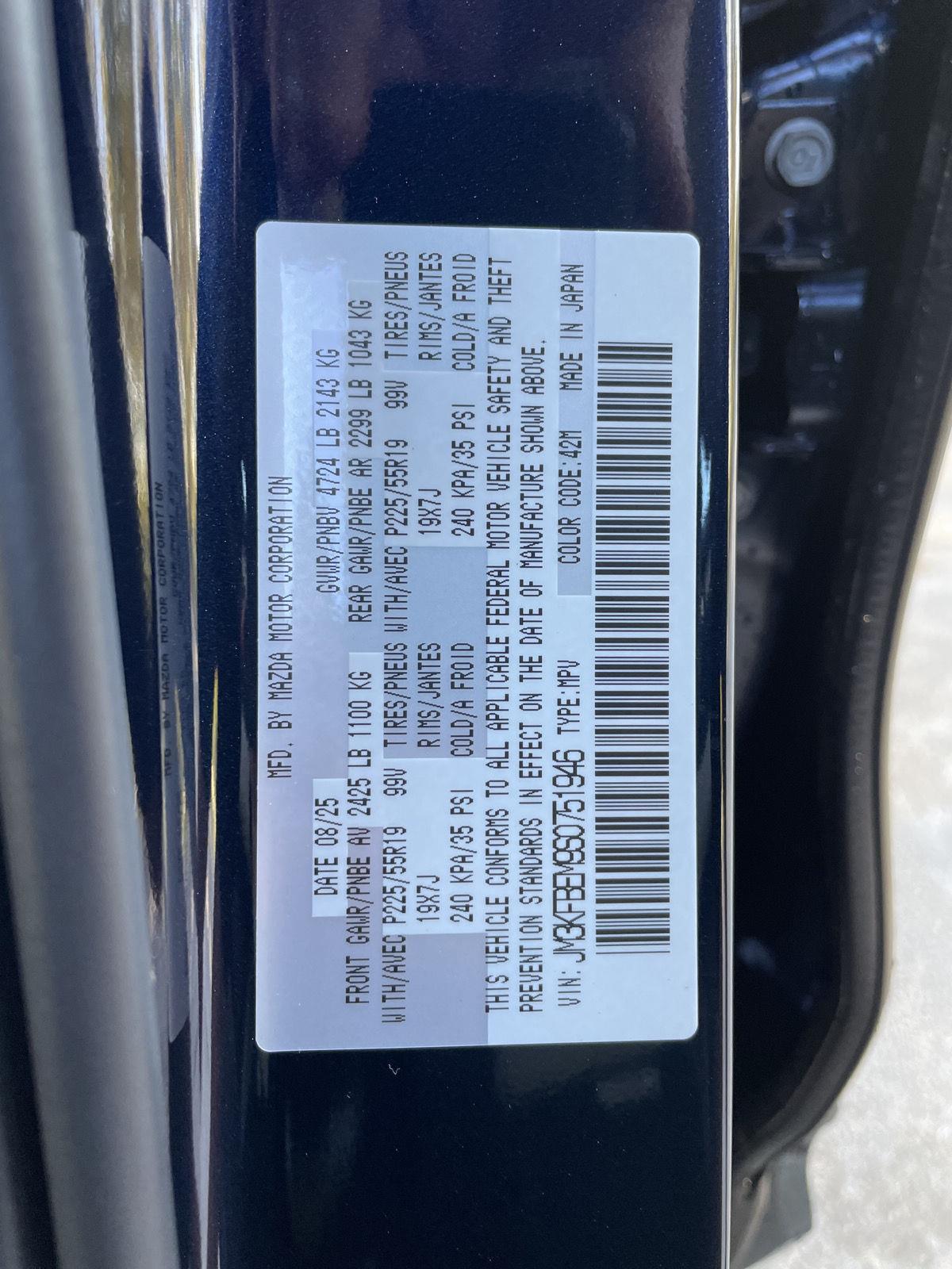 New 2025 Mazda CX-5 for sale in Lincoln NE