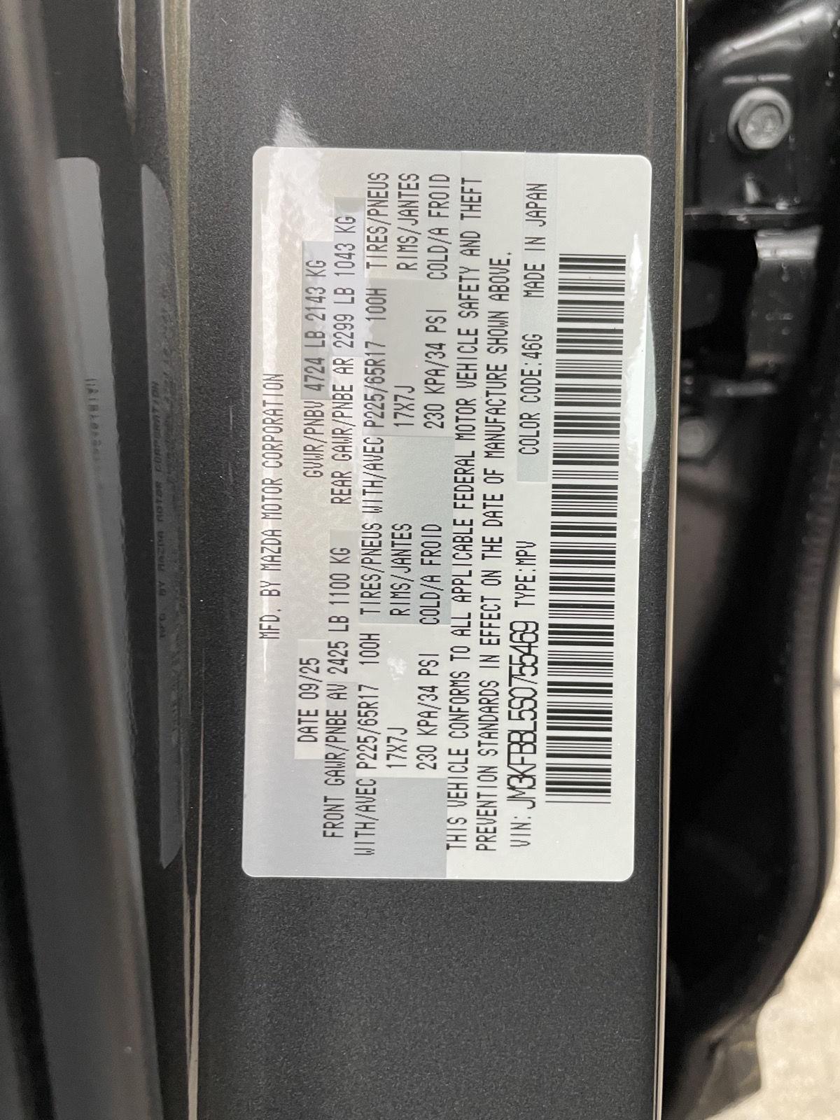 New 2025 Mazda CX-5 for sale in Lincoln NE