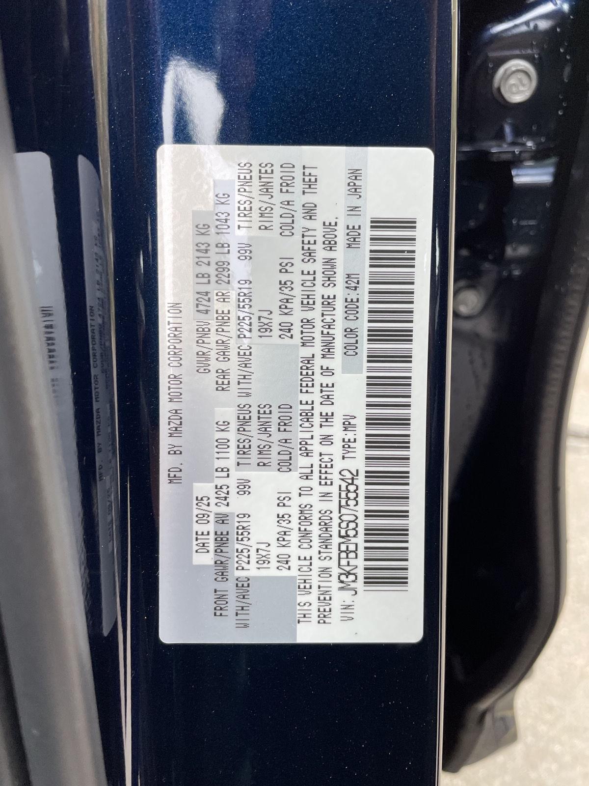 New 2025 Mazda CX-5 for sale in Lincoln NE