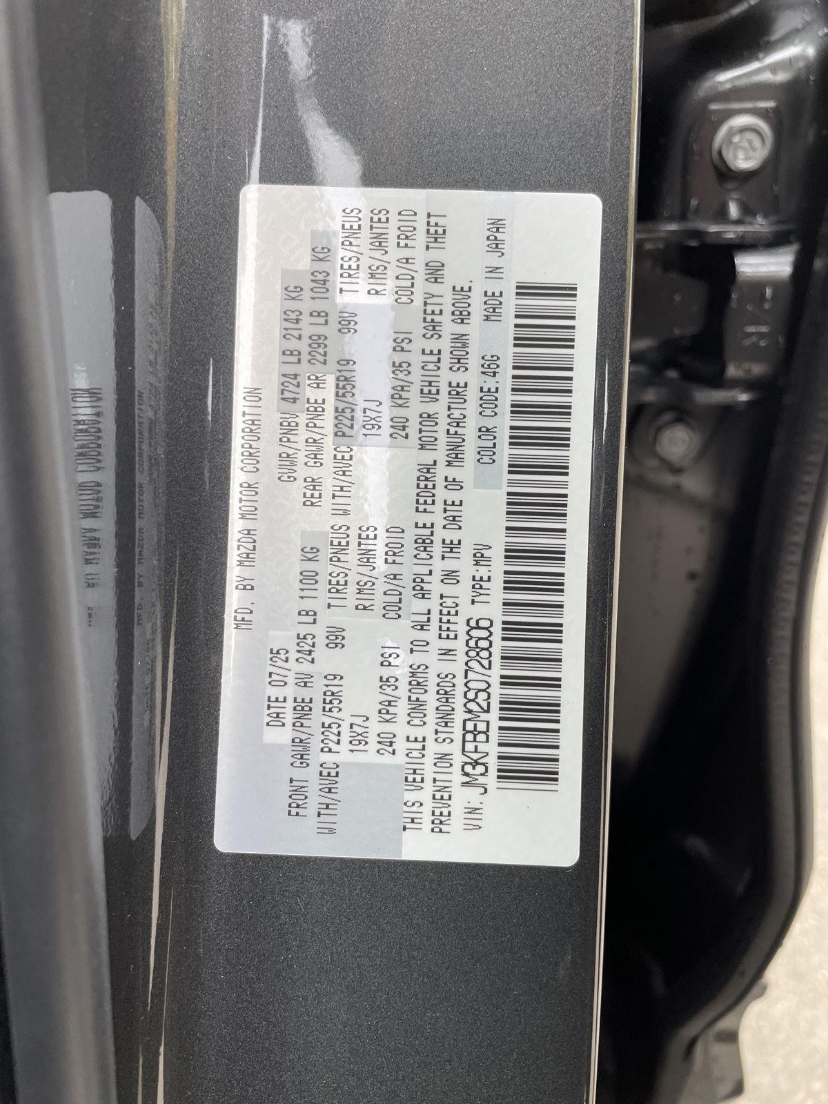 New 2025 Mazda CX-5 for sale in Lincoln NE