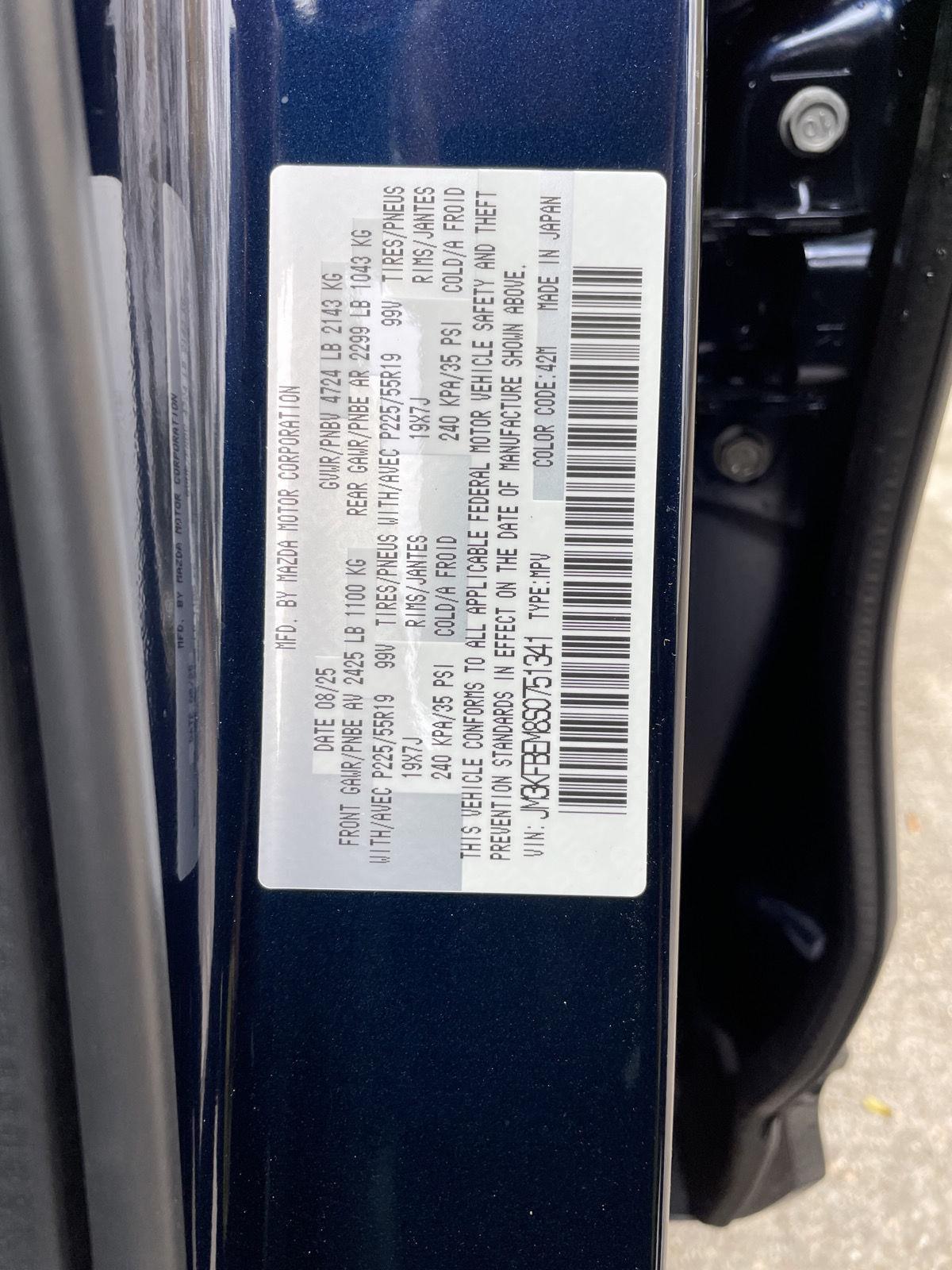 New 2025 Mazda CX-5 for sale in Lincoln NE