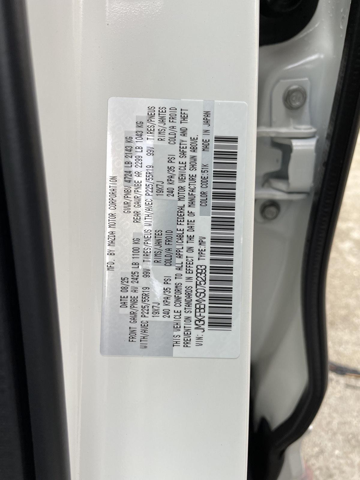 New 2025 Mazda CX-5 for sale in Lincoln NE