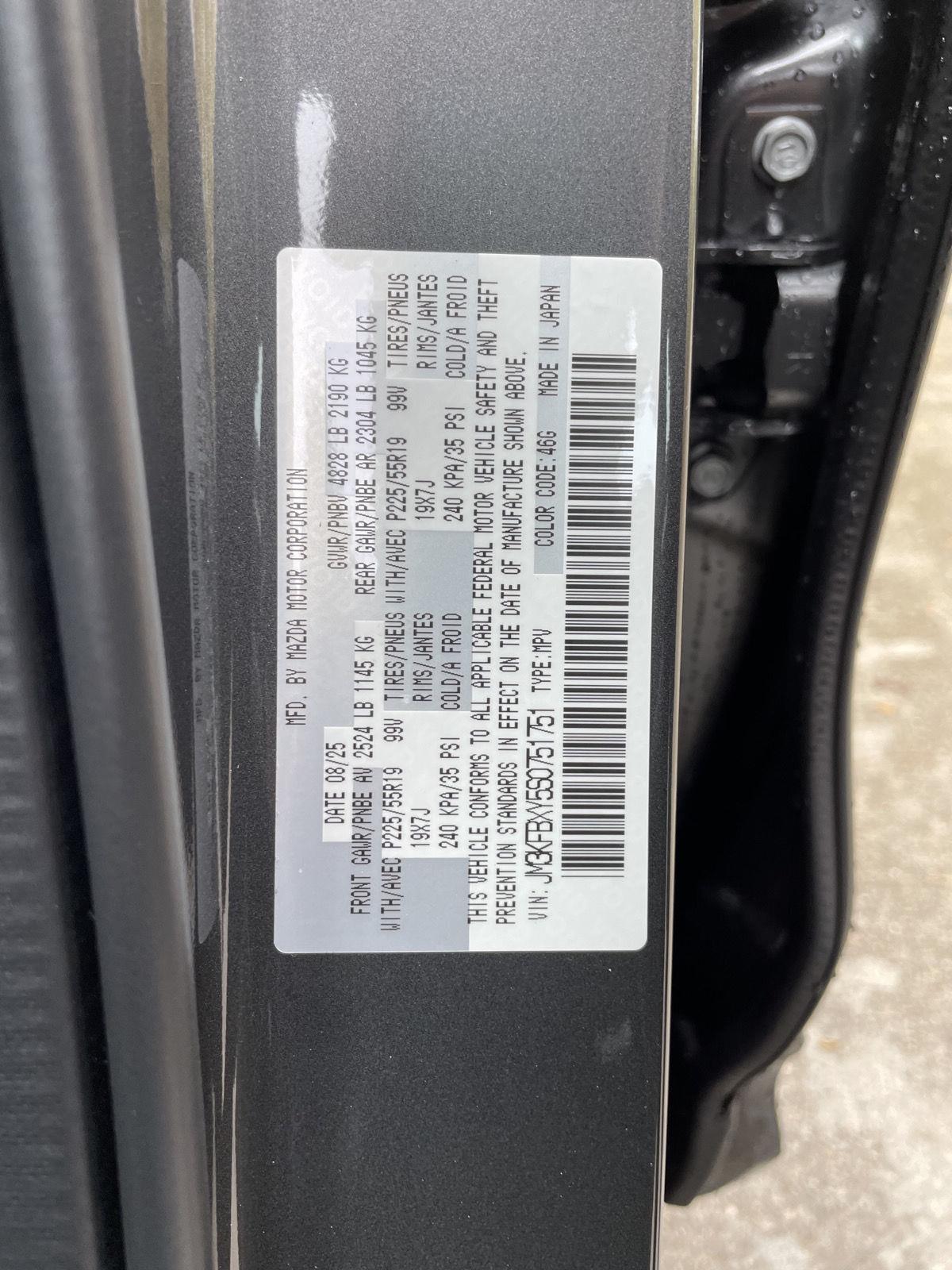 New 2025 Mazda CX-5 for sale in Lincoln NE