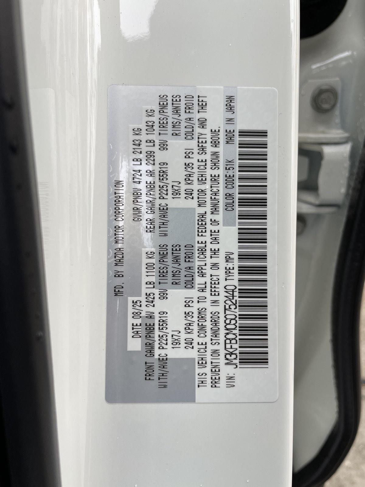 New 2025 Mazda CX-5 for sale in Lincoln NE