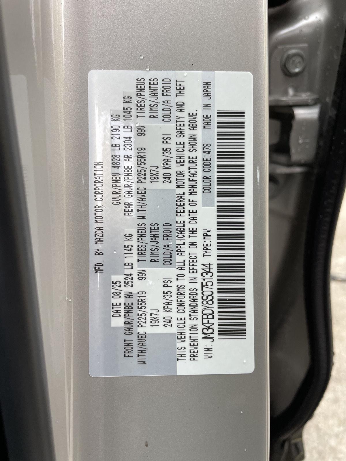 New 2025 Mazda CX-5 for sale in Lincoln NE