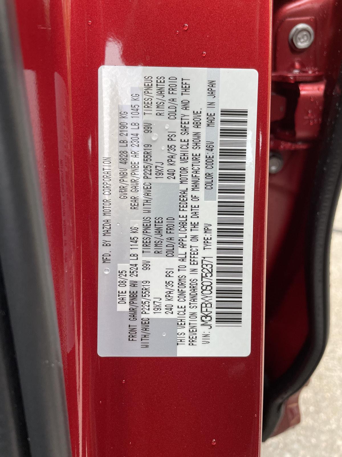 New 2025 Mazda CX-5 for sale in Lincoln NE