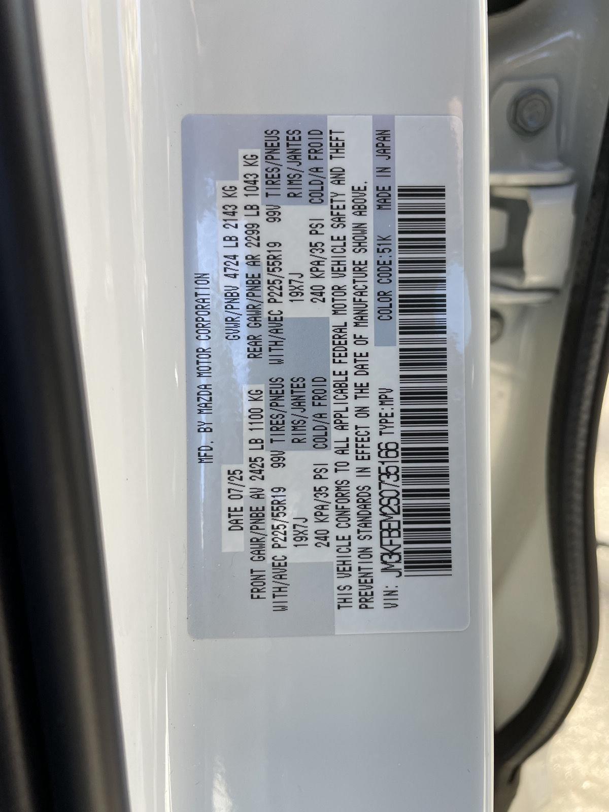 New 2025 Mazda CX-5 for sale in Lincoln NE
