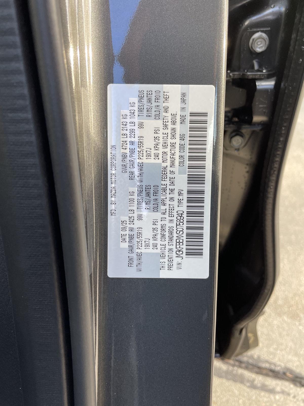 New 2025 Mazda CX-5 for sale in Lincoln NE