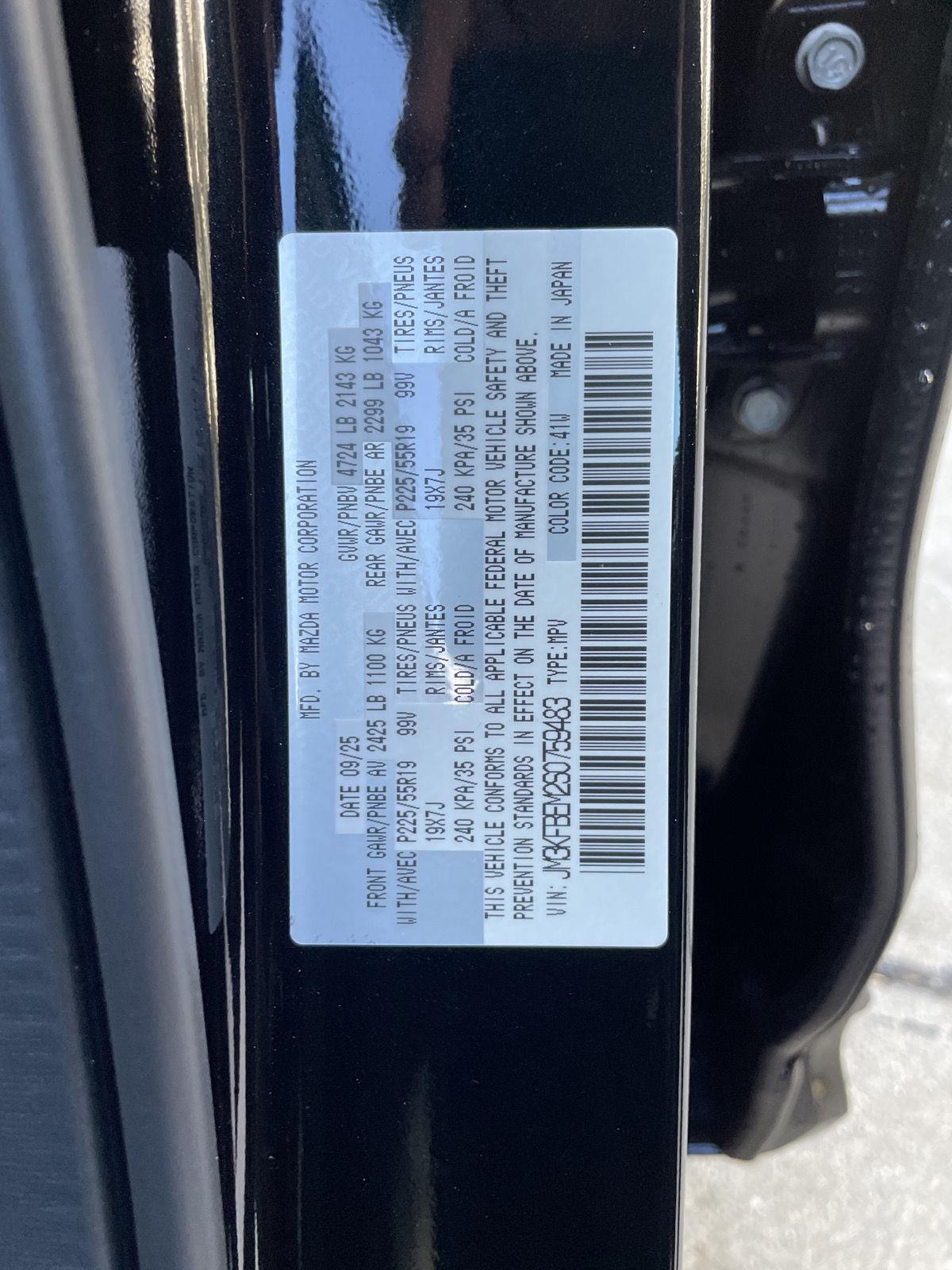 New 2025 Mazda CX-5 for sale in Lincoln NE