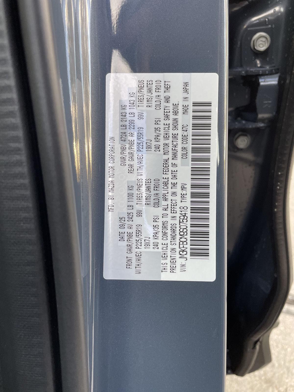 New 2025 Mazda CX-5 for sale in Lincoln NE