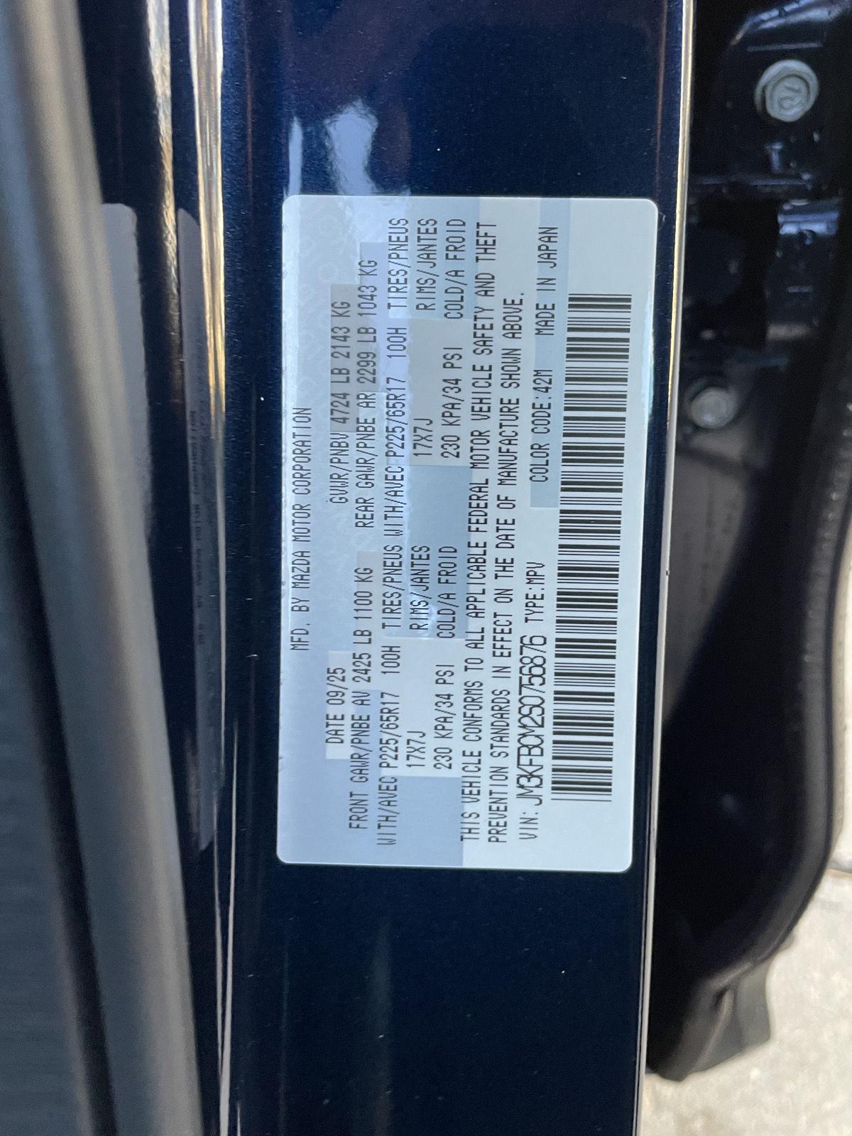 New 2025 Mazda CX-5 for sale in Lincoln NE