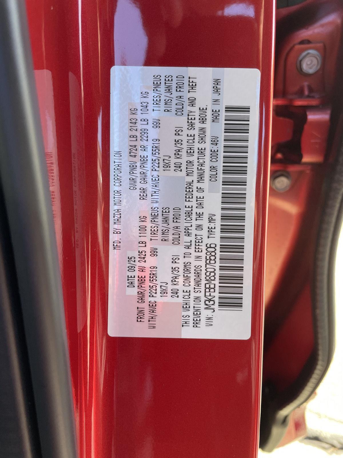 New 2025 Mazda CX-5 2.5 S Premium Plus Package SUV/Crossover for sale in Lincoln NE