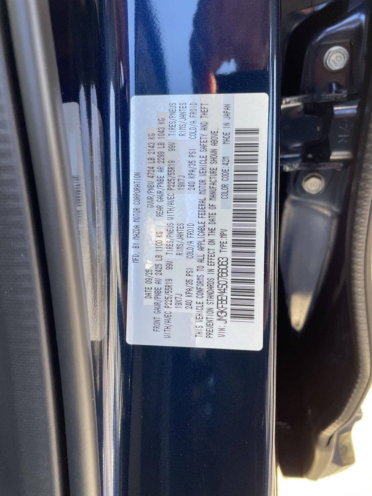 New 2025 Mazda CX-5 2.5 S Premium Plus Package SUV/Crossover for sale in Lincoln NE