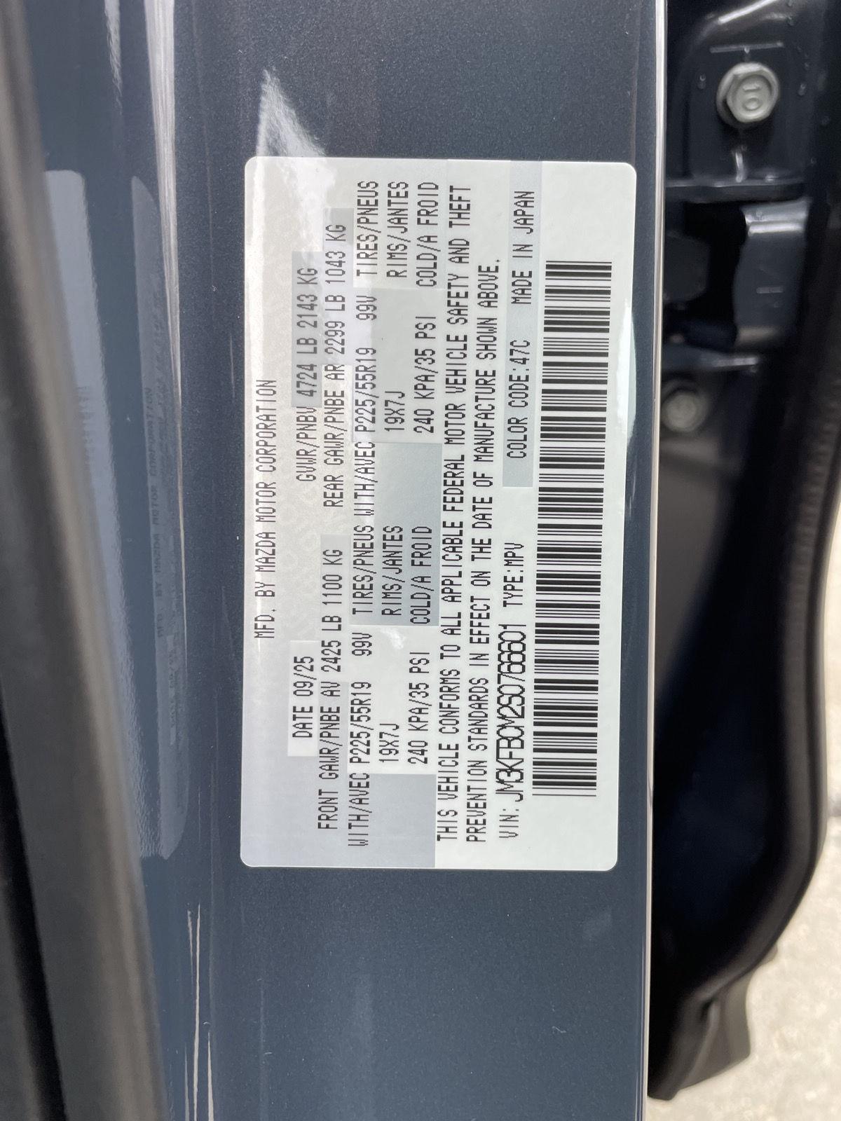 New 2025 Mazda CX-5 2.5 S Preferred Package SUV/Crossover for sale in Lincoln NE