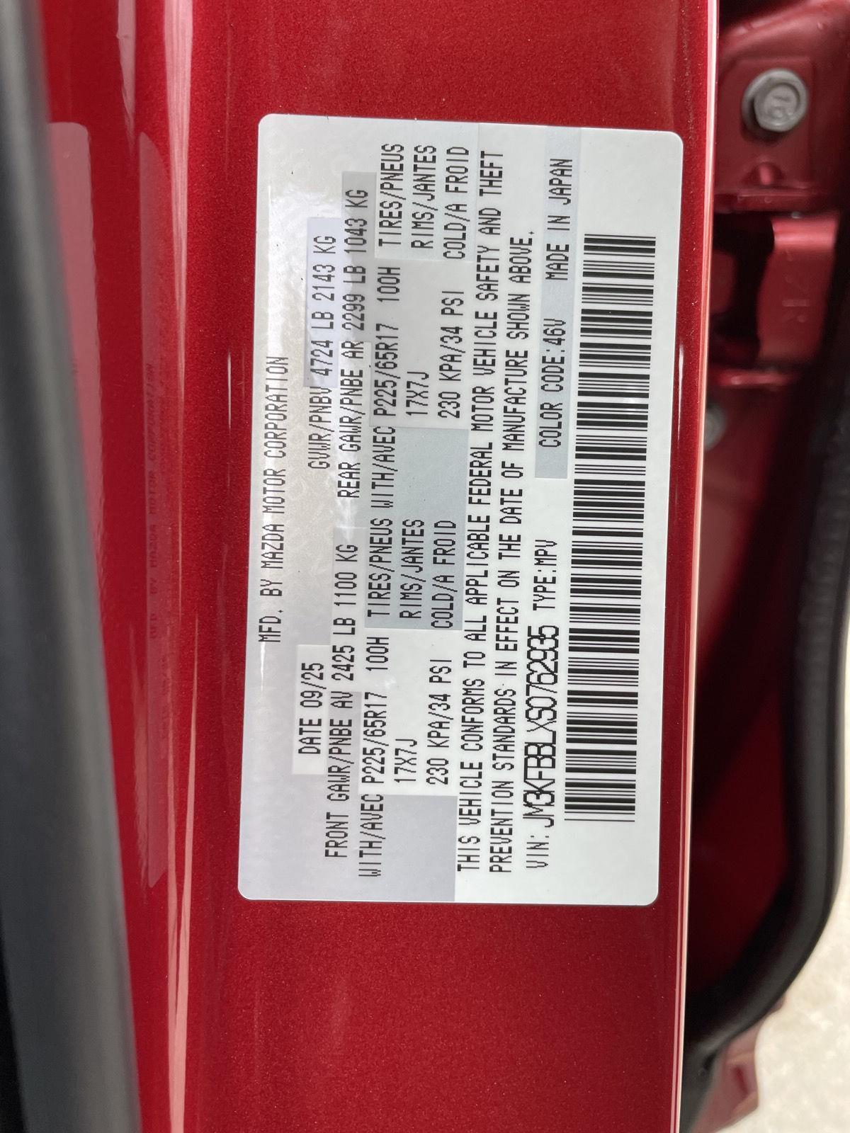 New 2025 Mazda CX-5 2.5 S Select Package SUV/Crossover for sale in Lincoln NE