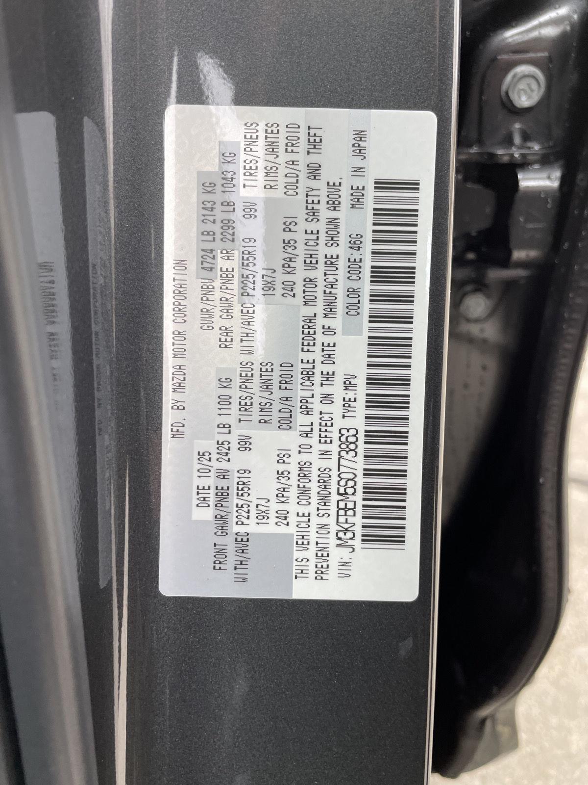 New 2025 Mazda CX-5 2.5 S Premium Plus Package SUV/Crossover for sale in Lincoln NE