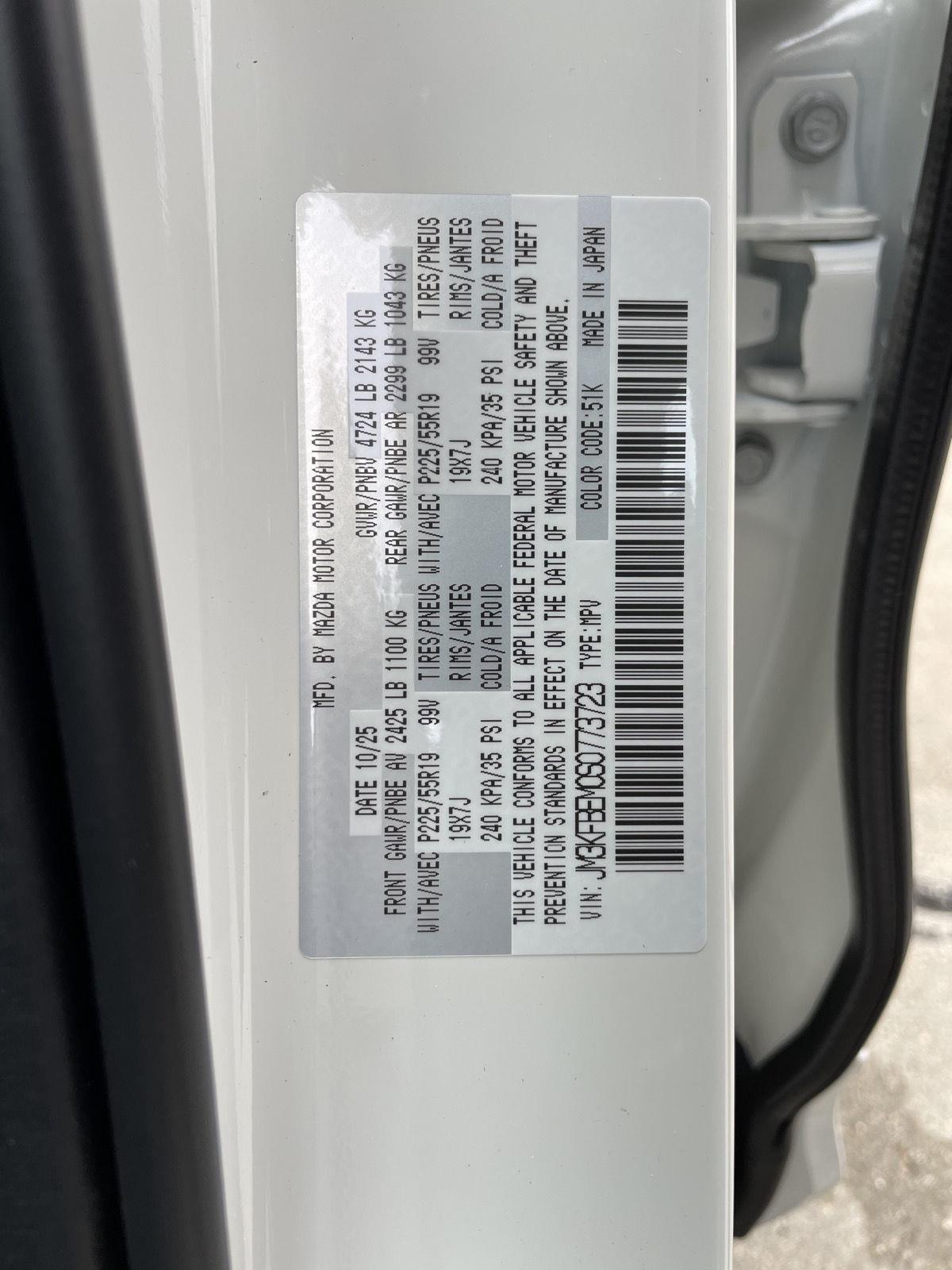 New 2025 Mazda CX-5 2.5 S Premium Plus Package SUV/Crossover for sale in Lincoln NE