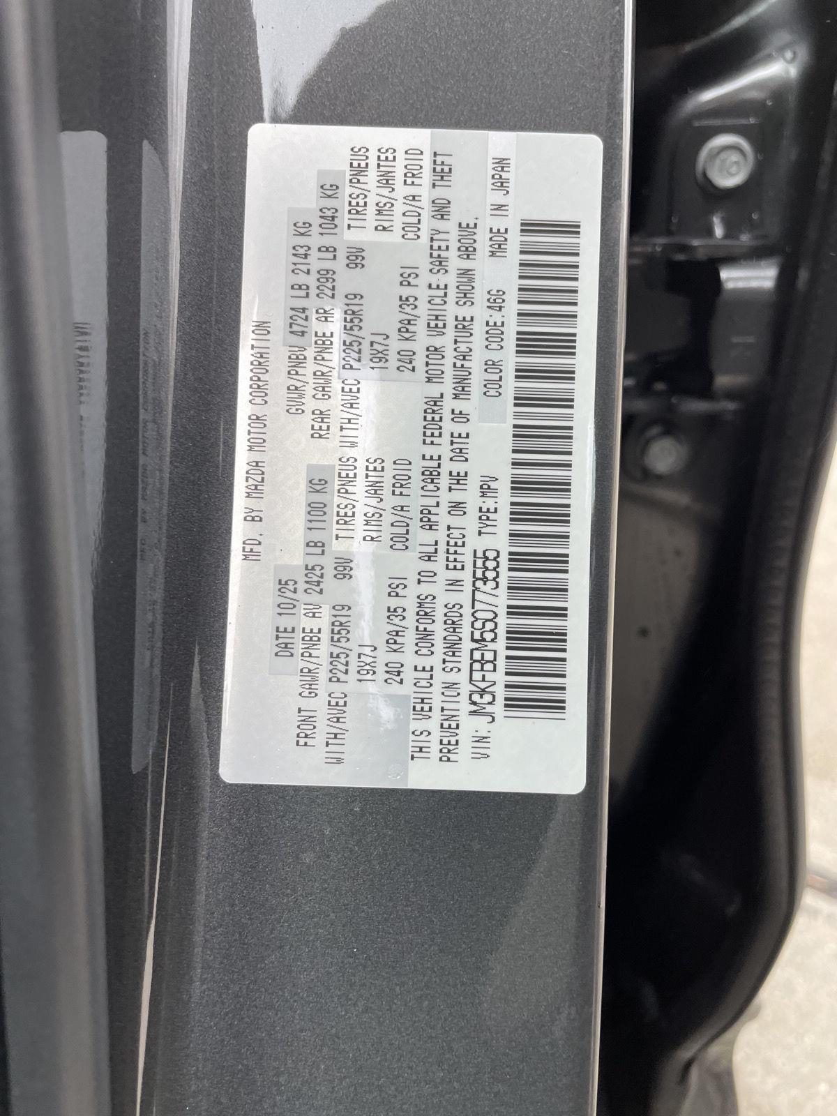 New 2025 Mazda CX-5 2.5 S Premium Plus Package SUV/Crossover for sale in Lincoln NE