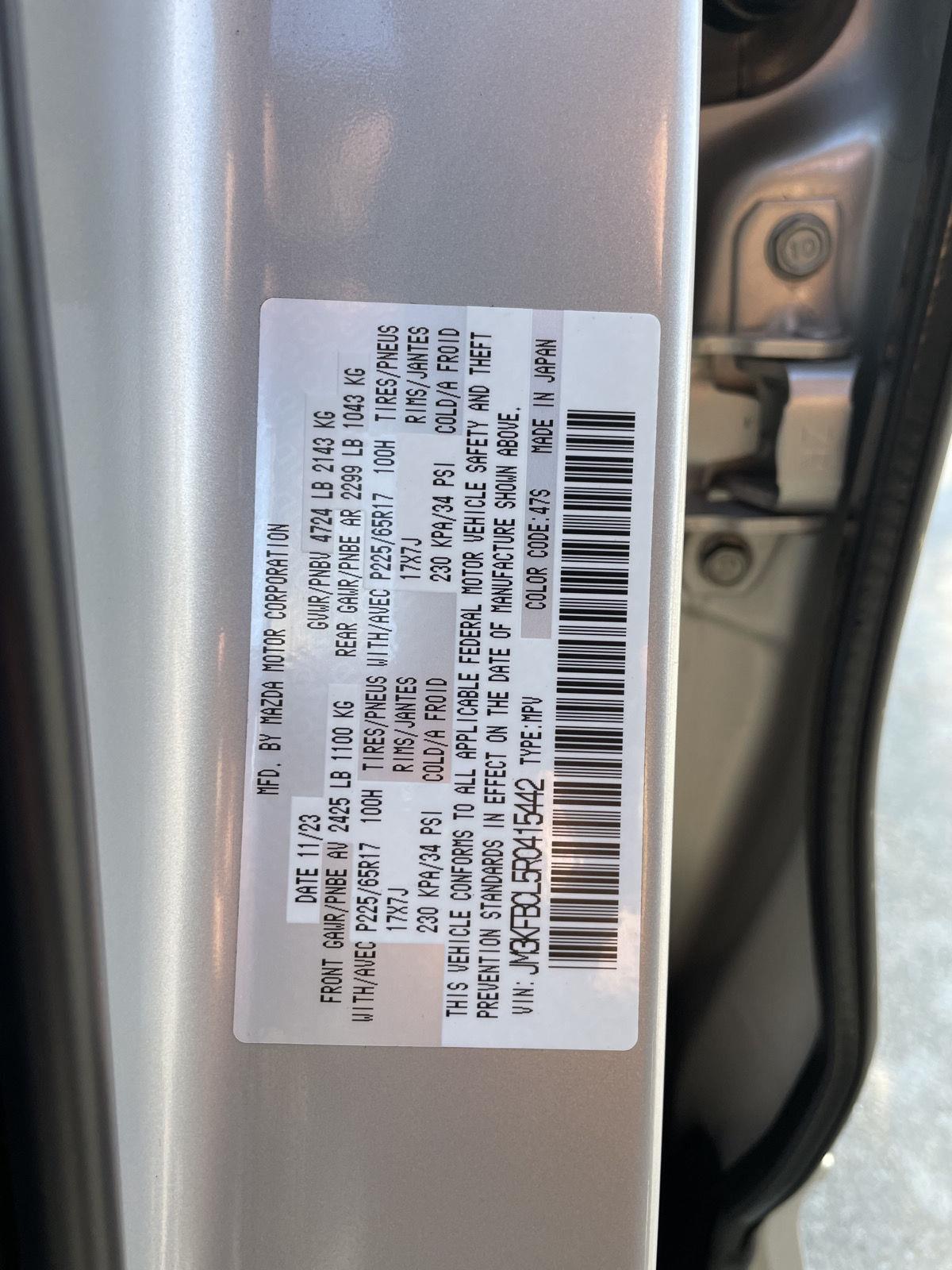 Used 2024 Mazda CX-5 for sale in Lincoln NE