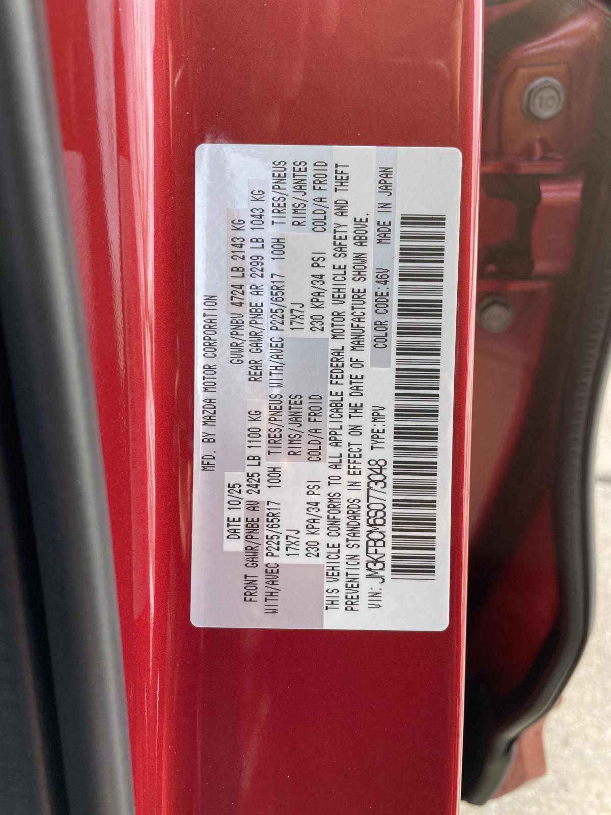 New 2025 Mazda CX-5 2.5 S Preferred Package SUV/Crossover for sale in Lincoln NE