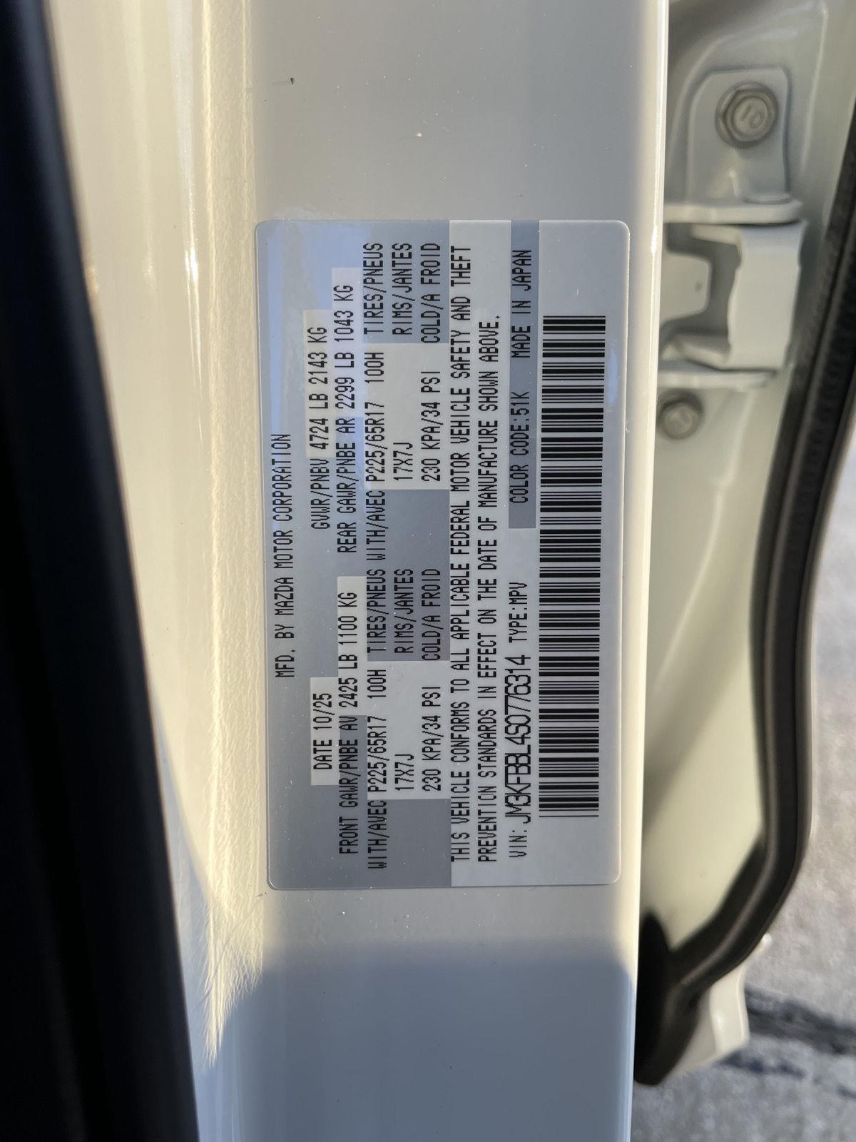 New 2025 Mazda CX-5 for sale in Lincoln NE