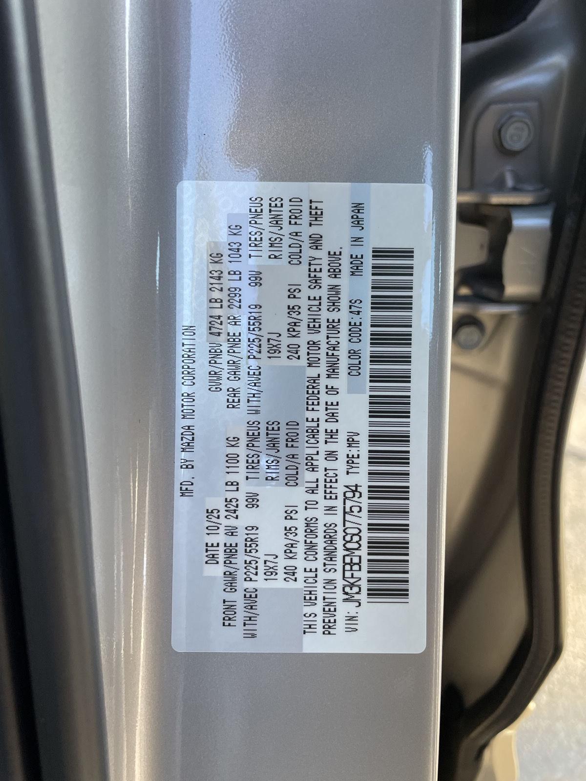 New 2025 Mazda CX-5 for sale in Lincoln NE