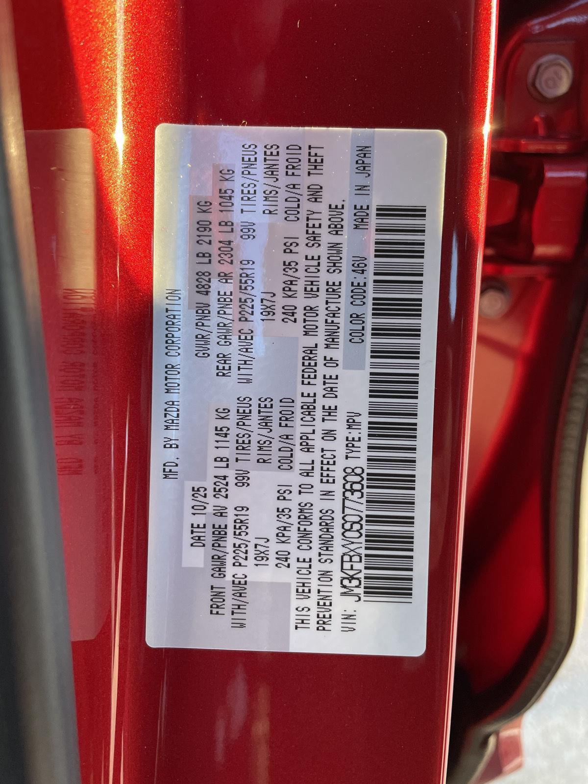 New 2025 Mazda CX-5 for sale in Lincoln NE