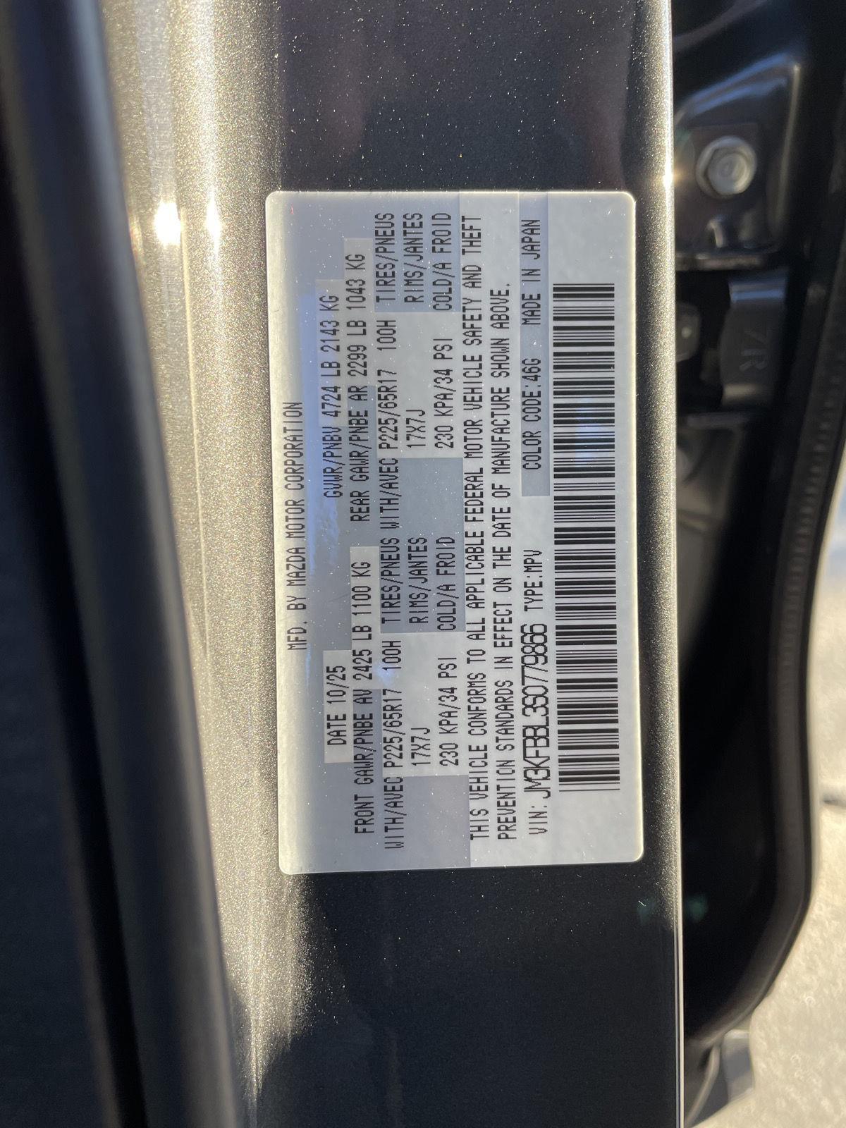 New 2025 Mazda CX-5 for sale in Lincoln NE