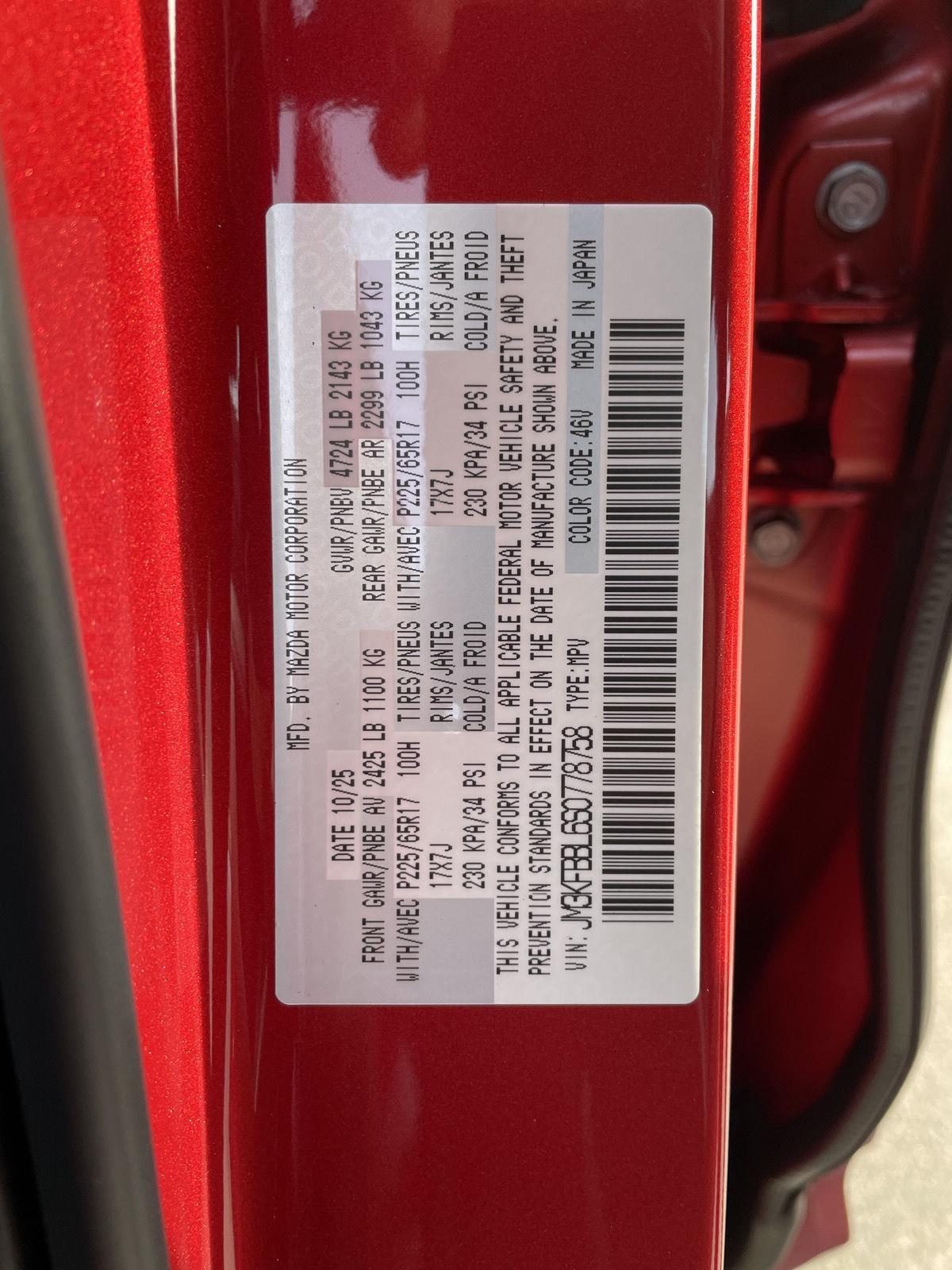 New 2025 Mazda CX-5 for sale in Lincoln NE