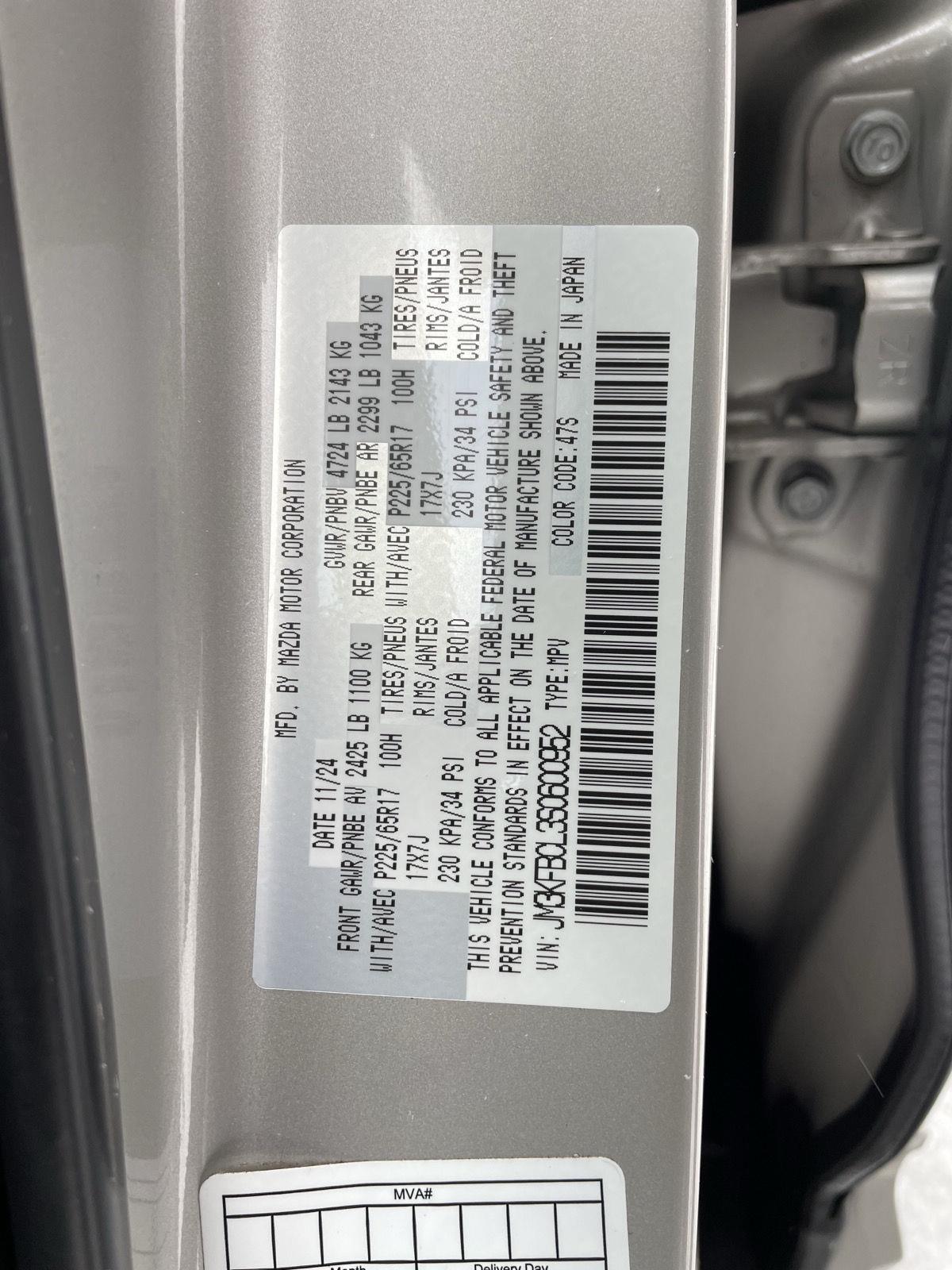 Used 2025 Mazda CX-5 for sale in Lincoln NE