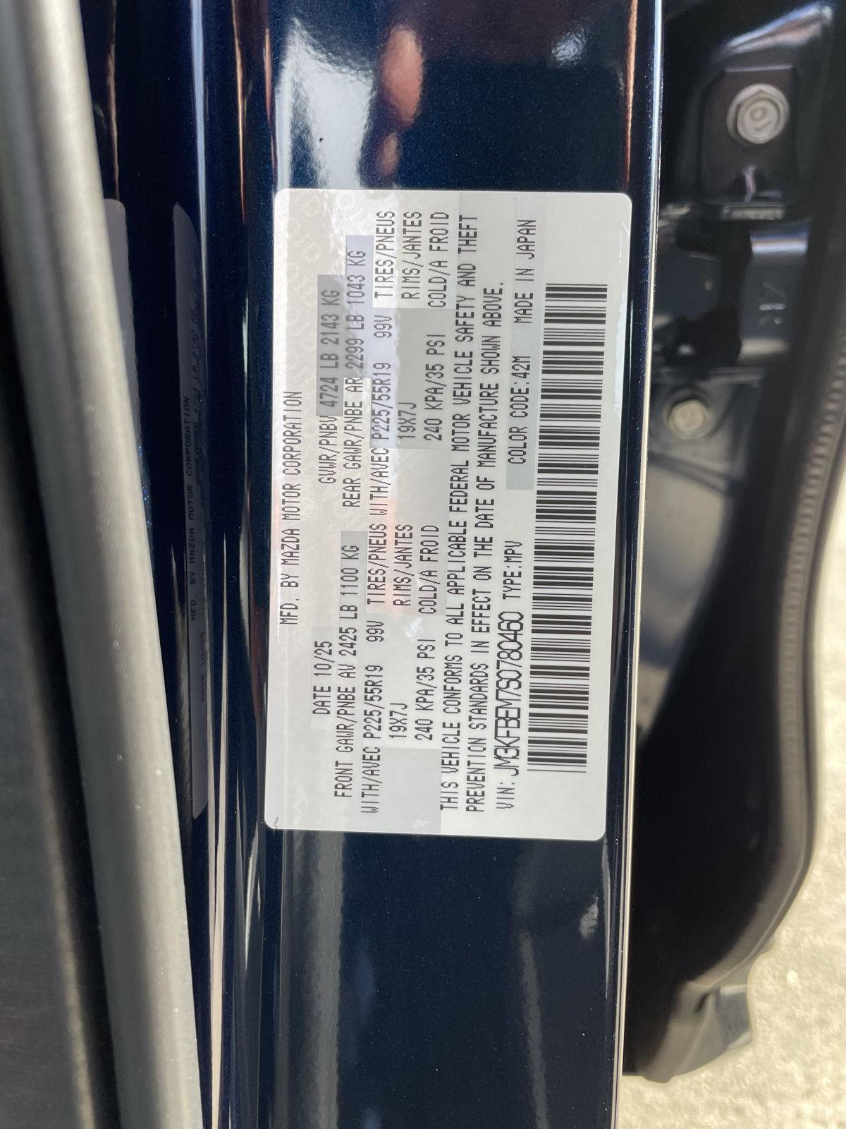 New 2025 Mazda CX-5 for sale in Lincoln NE