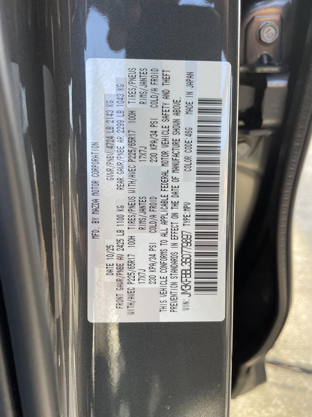 New 2025 Mazda CX-5 for sale in Lincoln NE