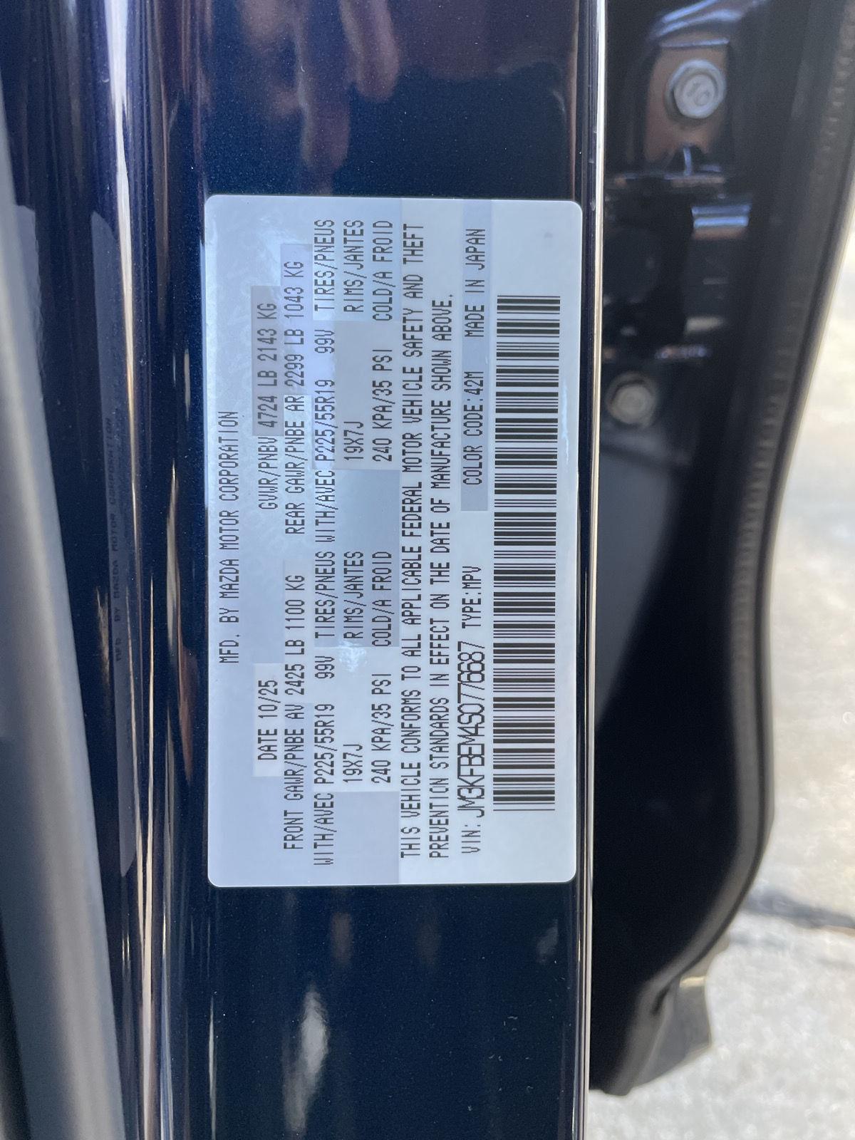 New 2025 Mazda CX-5 for sale in Lincoln NE