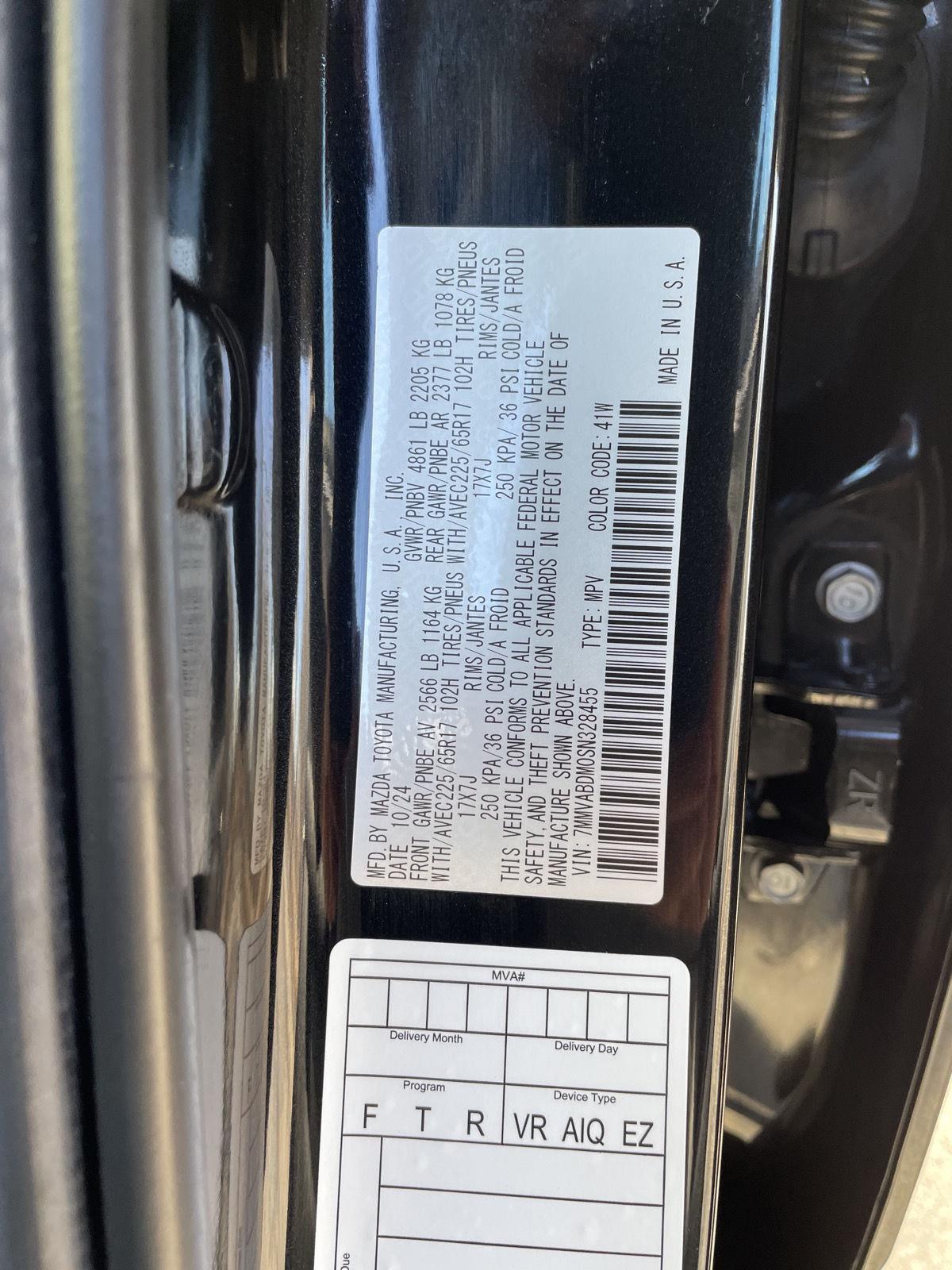 Used 2025 Mazda CX-50 for sale in Lincoln NE