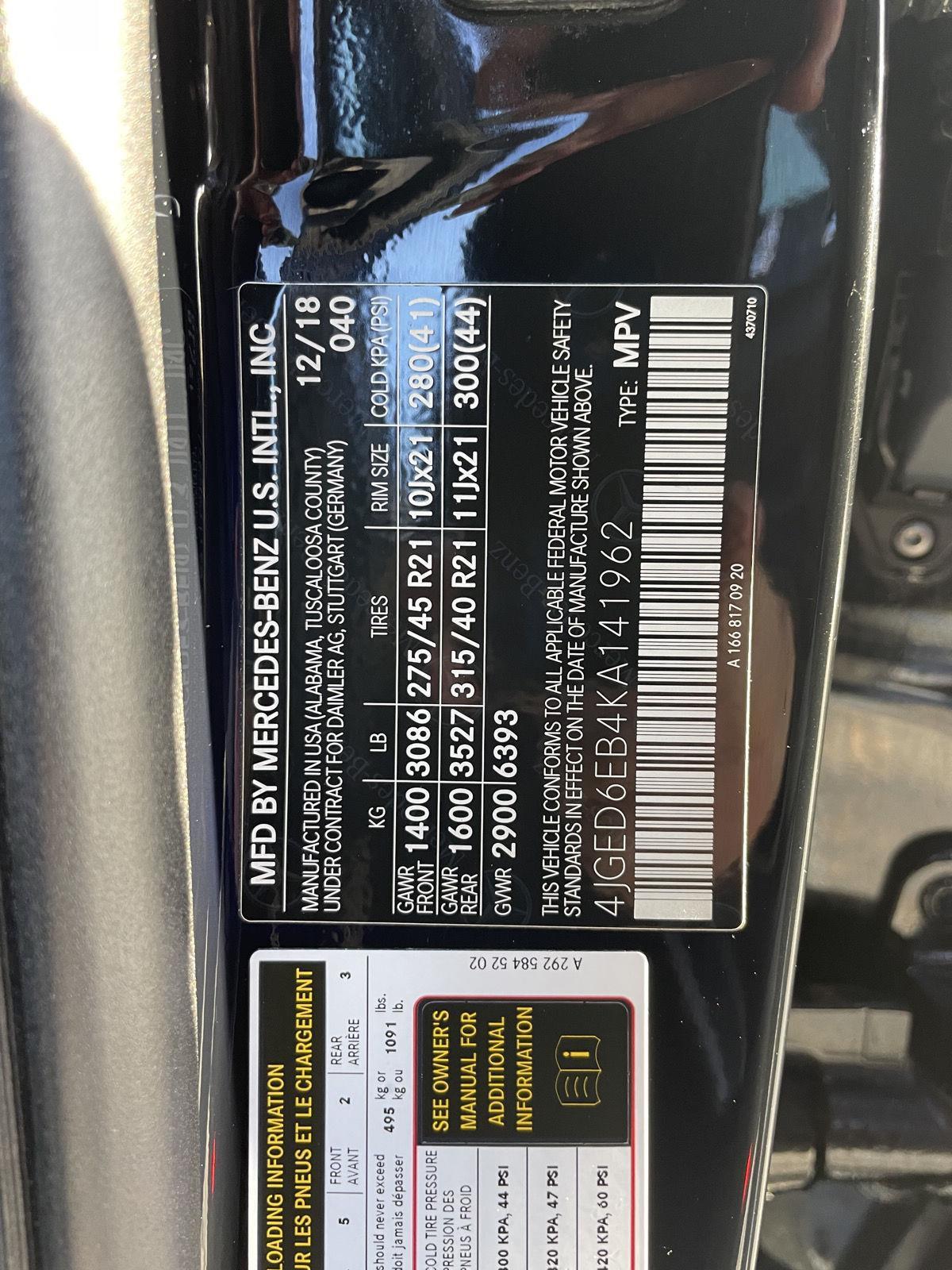 Used 2019 Mercedes-Benz GLE for sale in Lincoln NE