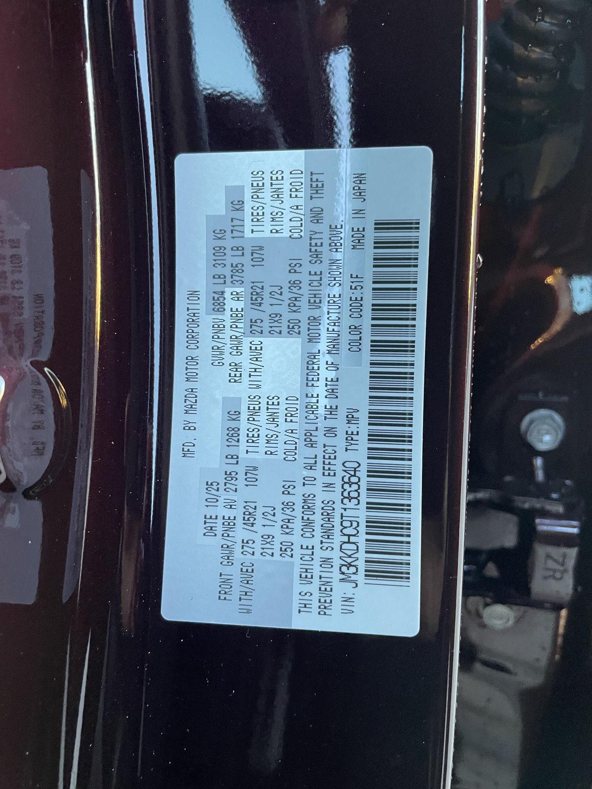 New 2026 Mazda CX-90 for sale in Lincoln NE