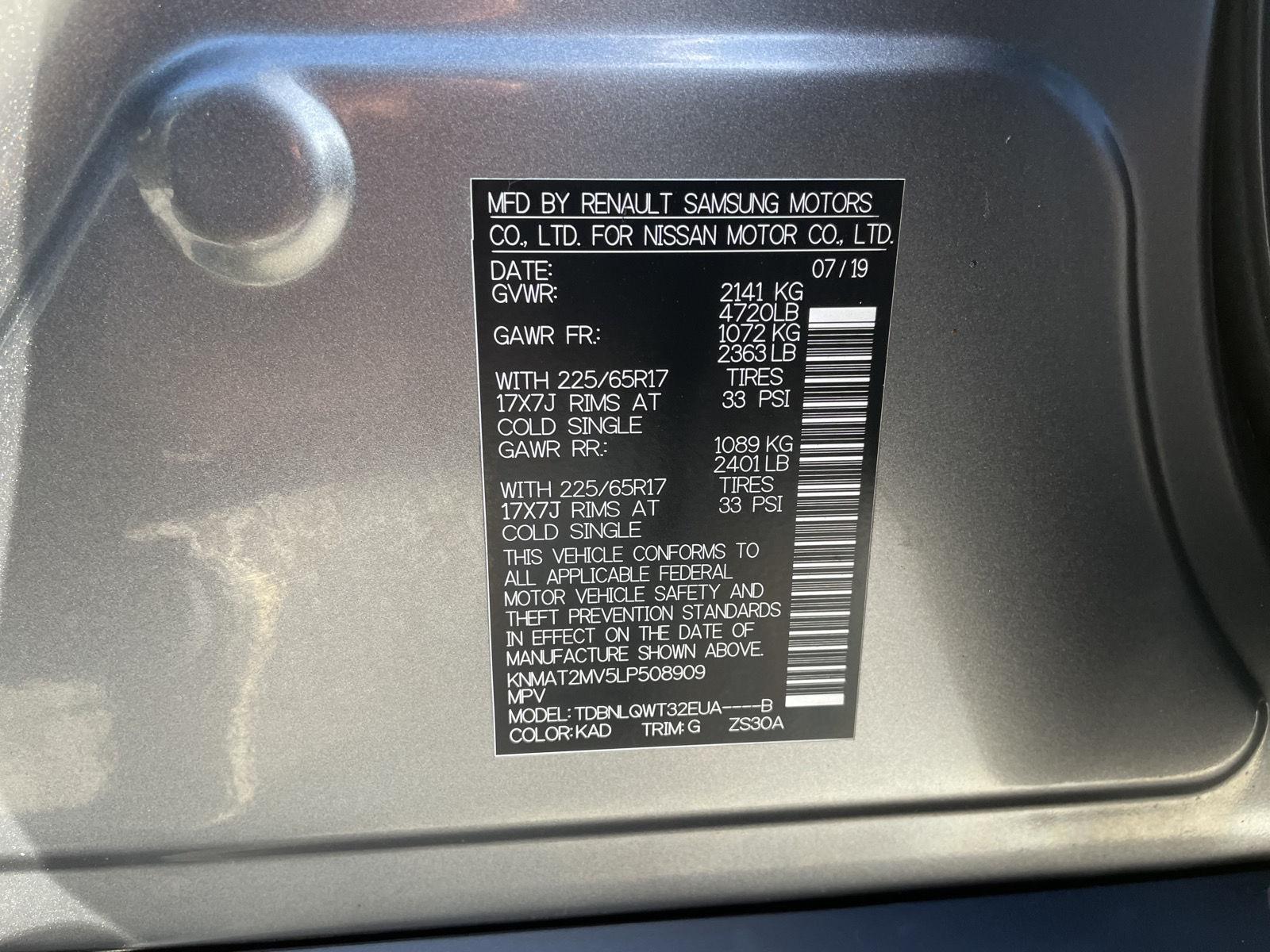 Used 2020 Nissan Rogue for sale in Lincoln NE