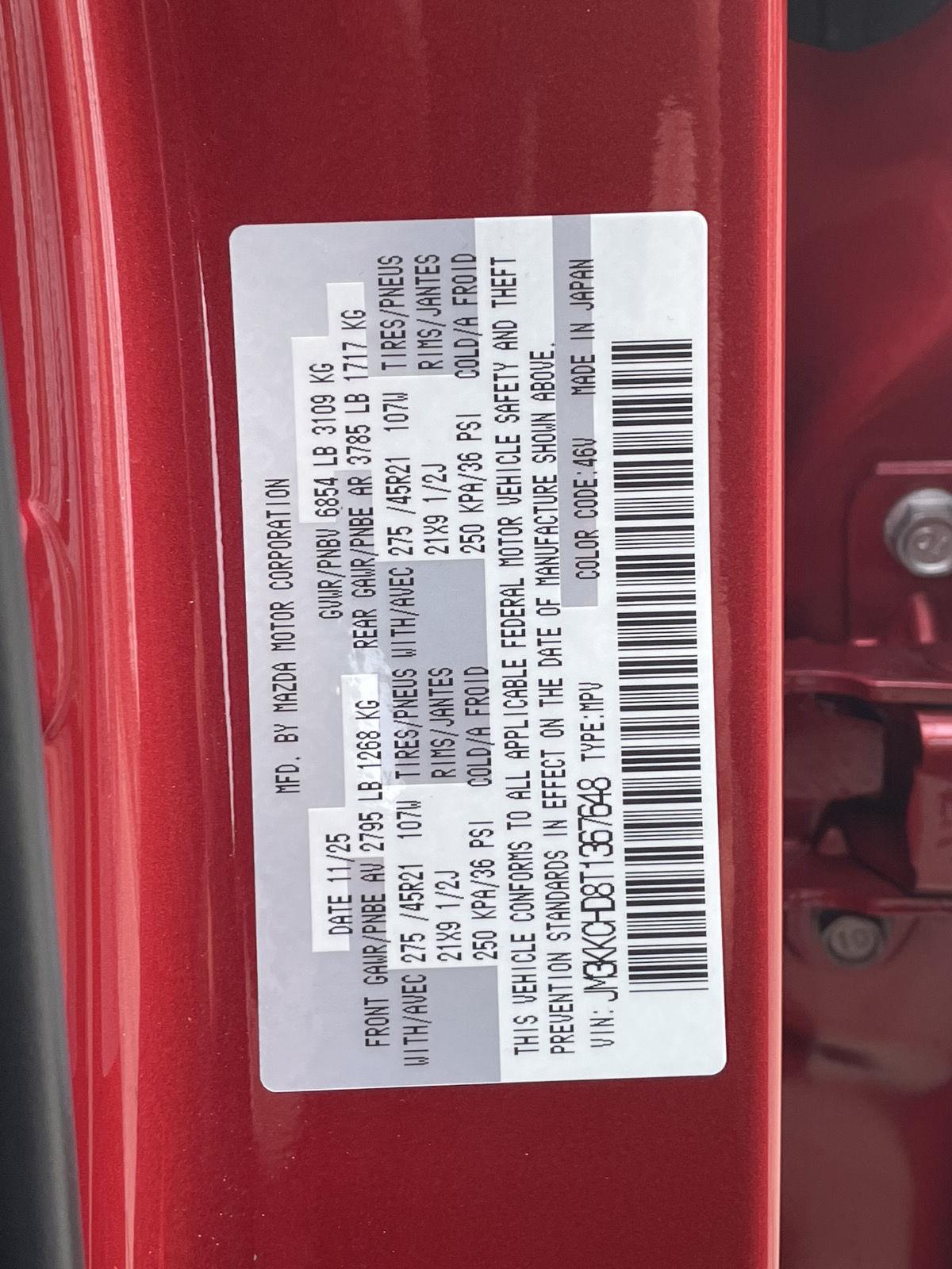 New 2026 Mazda CX-90 for sale in Lincoln NE