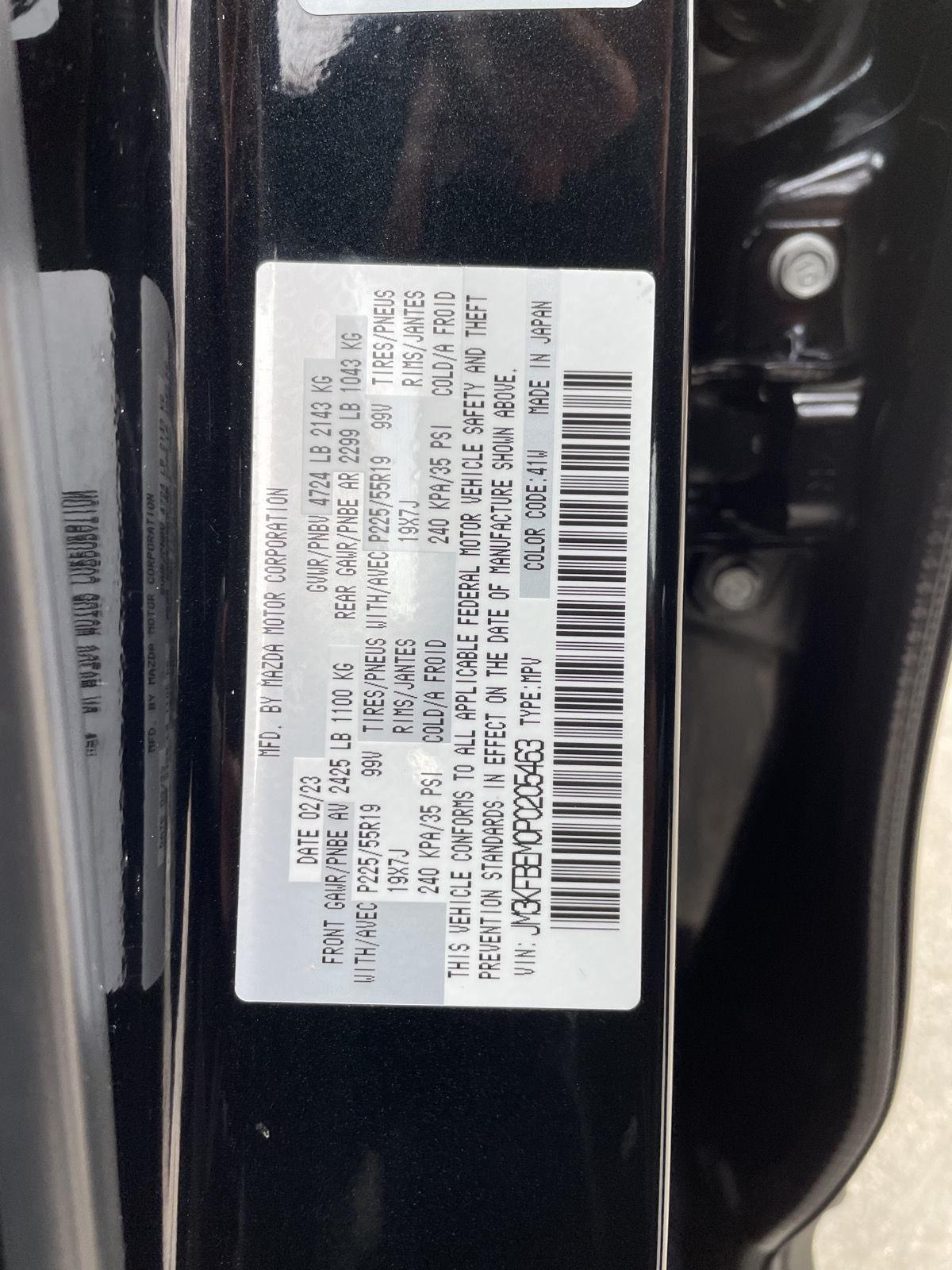 Used 2023 Mazda CX-5 for sale in Lincoln NE