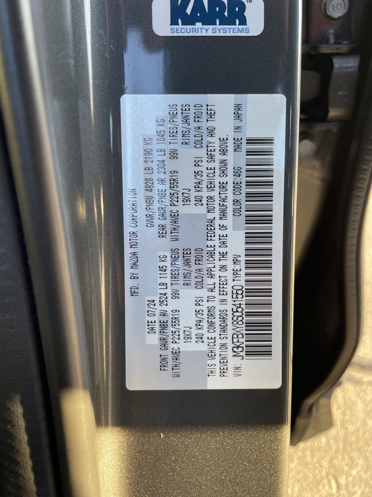 Used 2025 Mazda CX-5 for sale in Lincoln NE