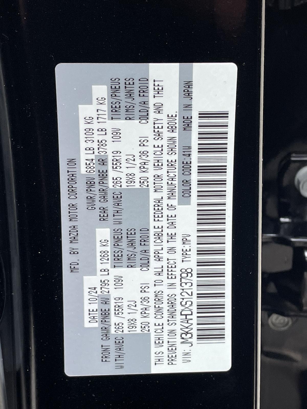 Used 2025 Mazda CX-90 for sale in Lincoln NE