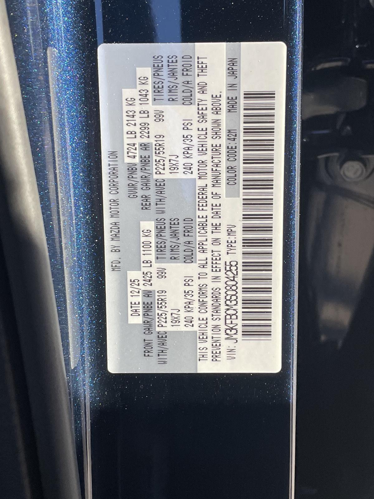 New 2025 Mazda CX-5 for sale in Lincoln NE