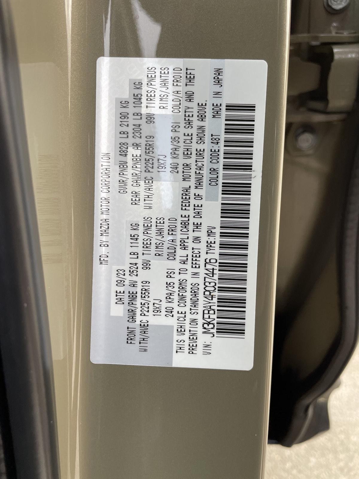 Used 2024 Mazda CX-5 for sale in Lincoln NE