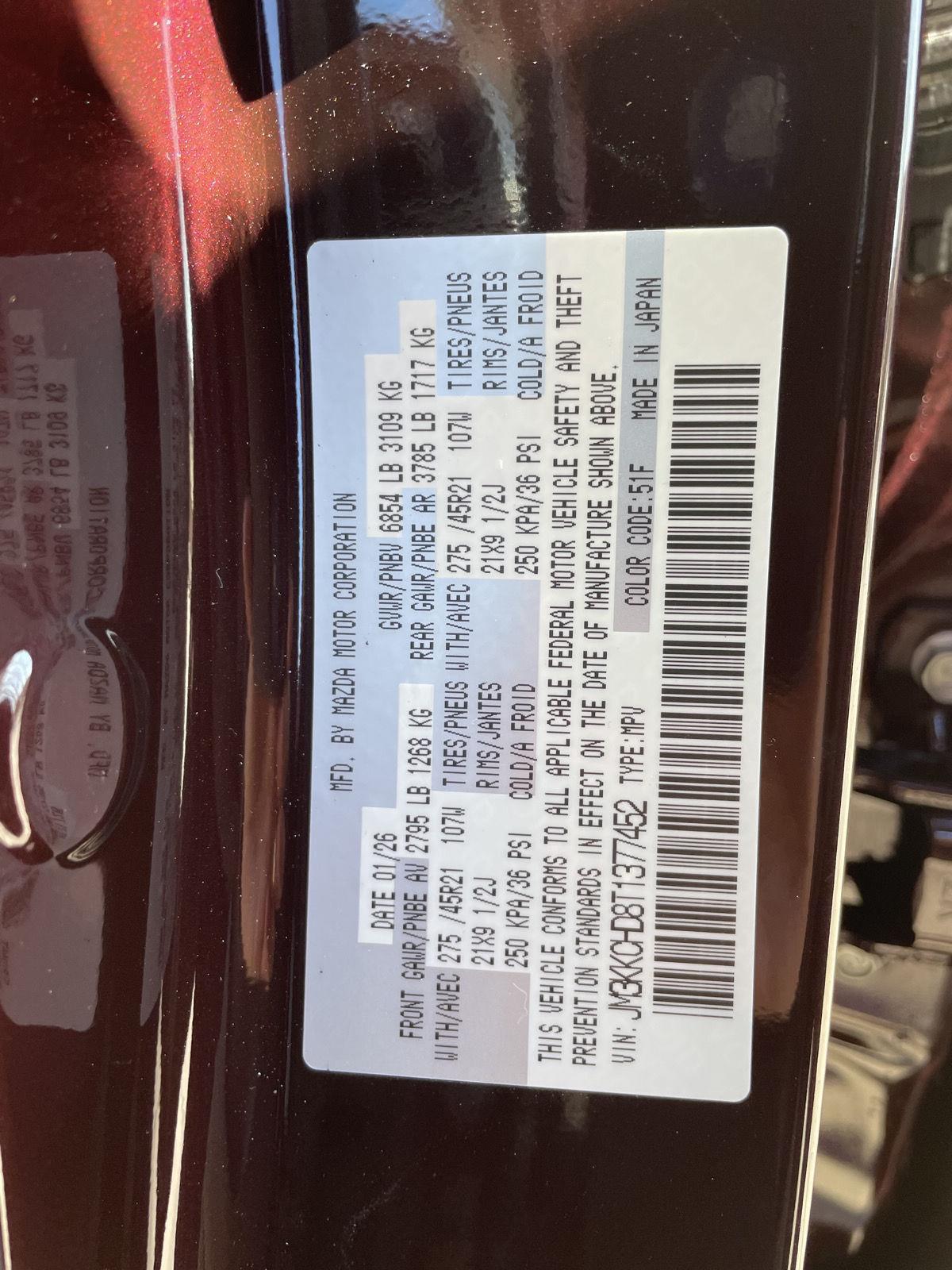 New 2026 Mazda CX-90 for sale in Lincoln NE