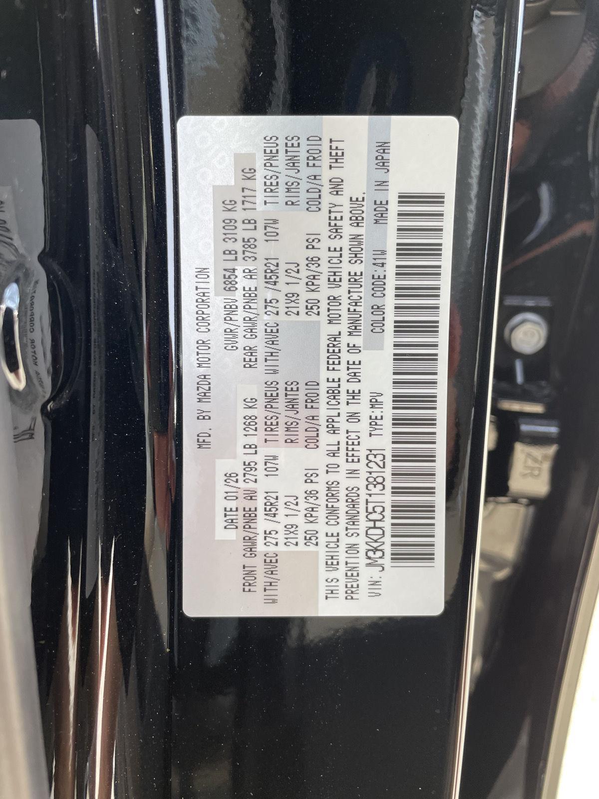 New 2026 Mazda CX-90 for sale in Lincoln NE