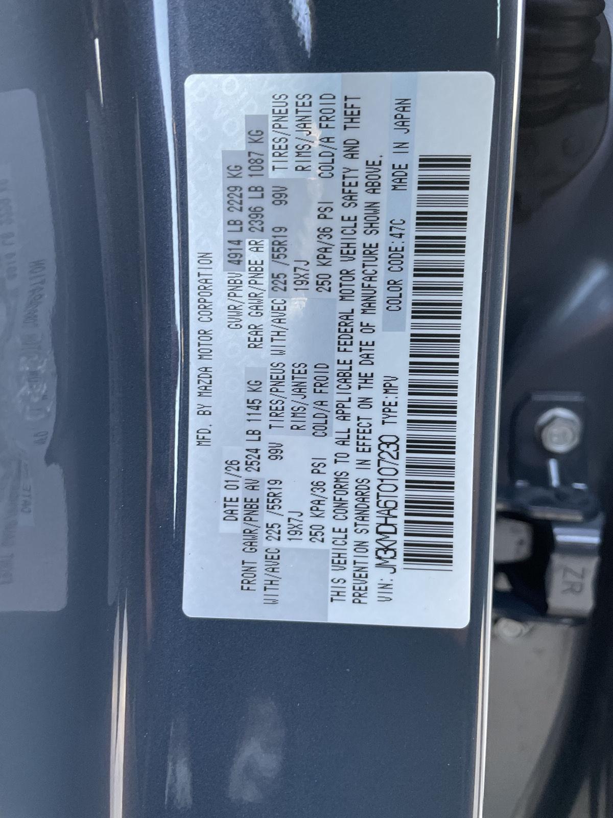 New 2026 Mazda CX-5 for sale in Lincoln NE