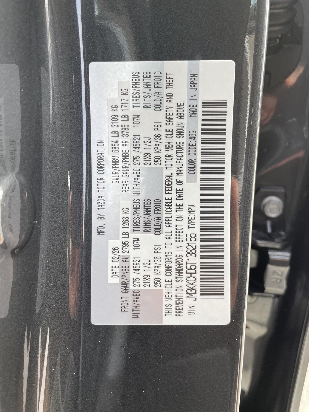 New 2026 Mazda CX-90 for sale in Lincoln NE