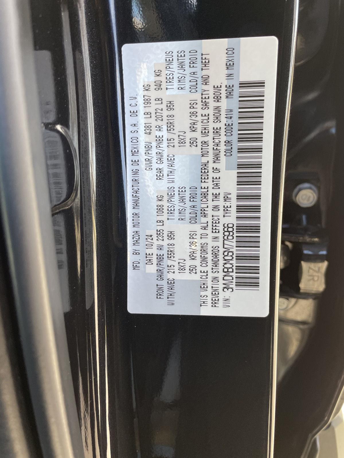 Used 2025 Mazda CX-30 for sale in Lincoln NE