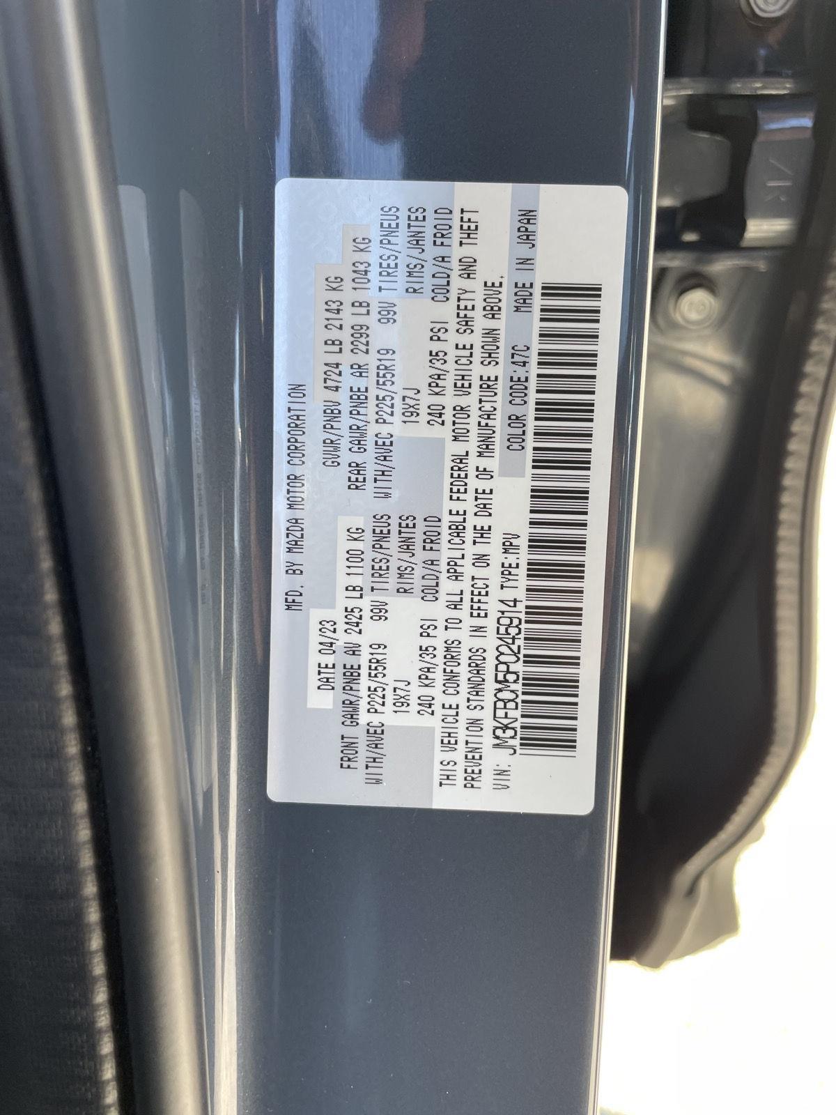 Used 2023 Mazda CX-5 for sale in Lincoln NE